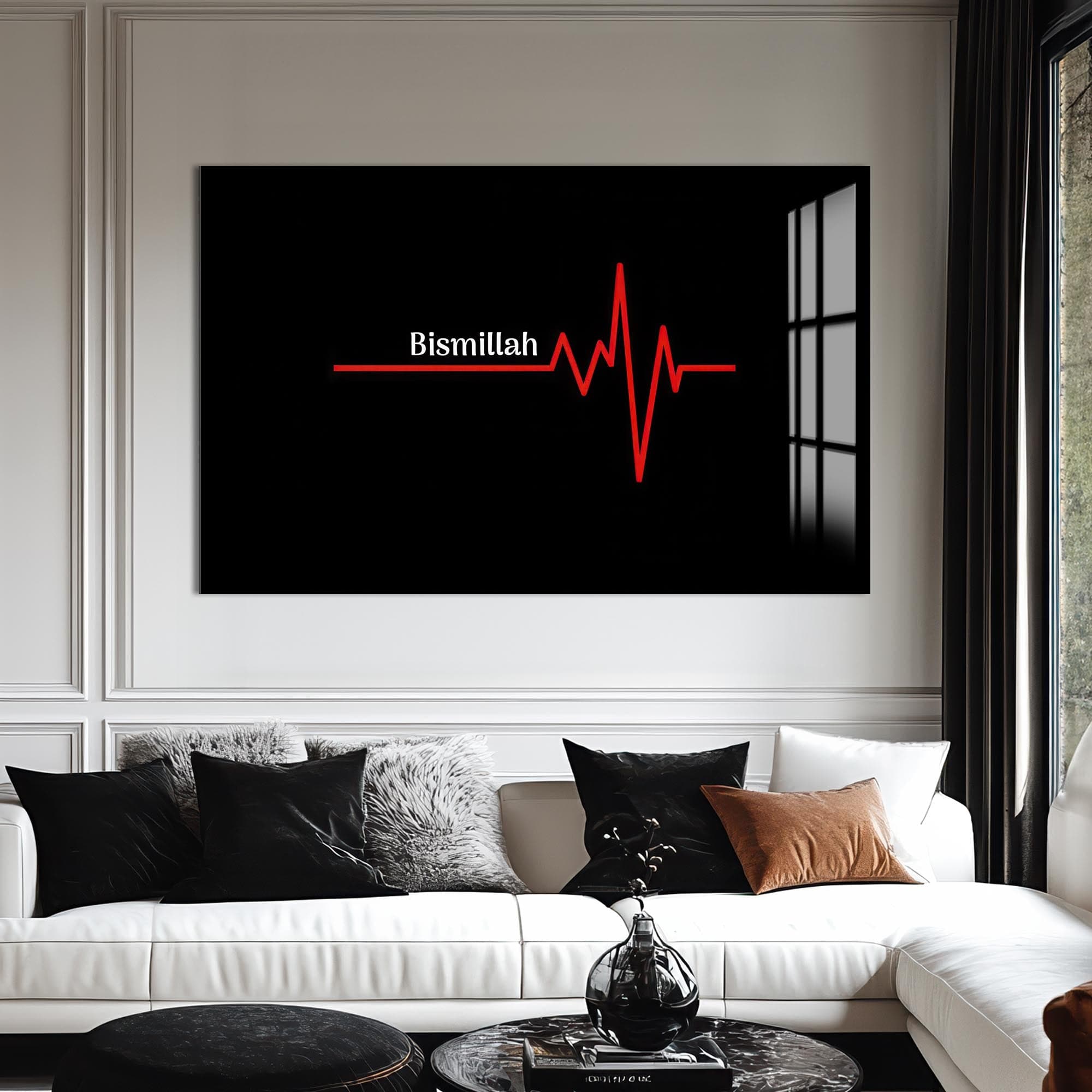 Artronauts Glass Print Sacred Beginning- Islamic Tempered Glass Wall Art