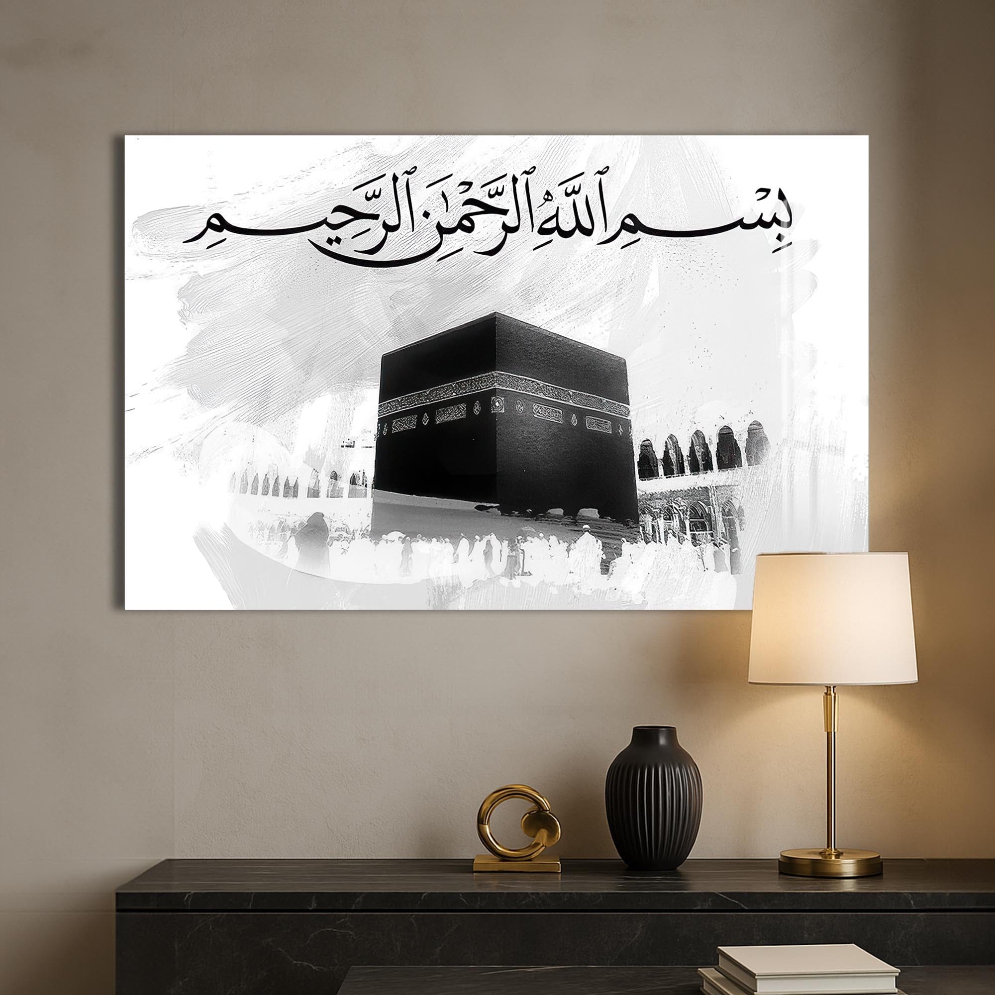 Artronauts Glass Print Kaaba Essence- Islamic Tempered Glass Wall Art