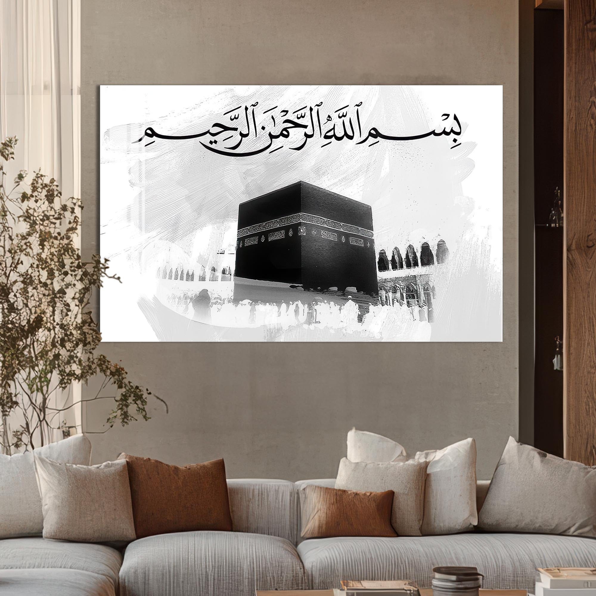 Artronauts Glass Print Kaaba Essence- Islamic Tempered Glass Wall Art