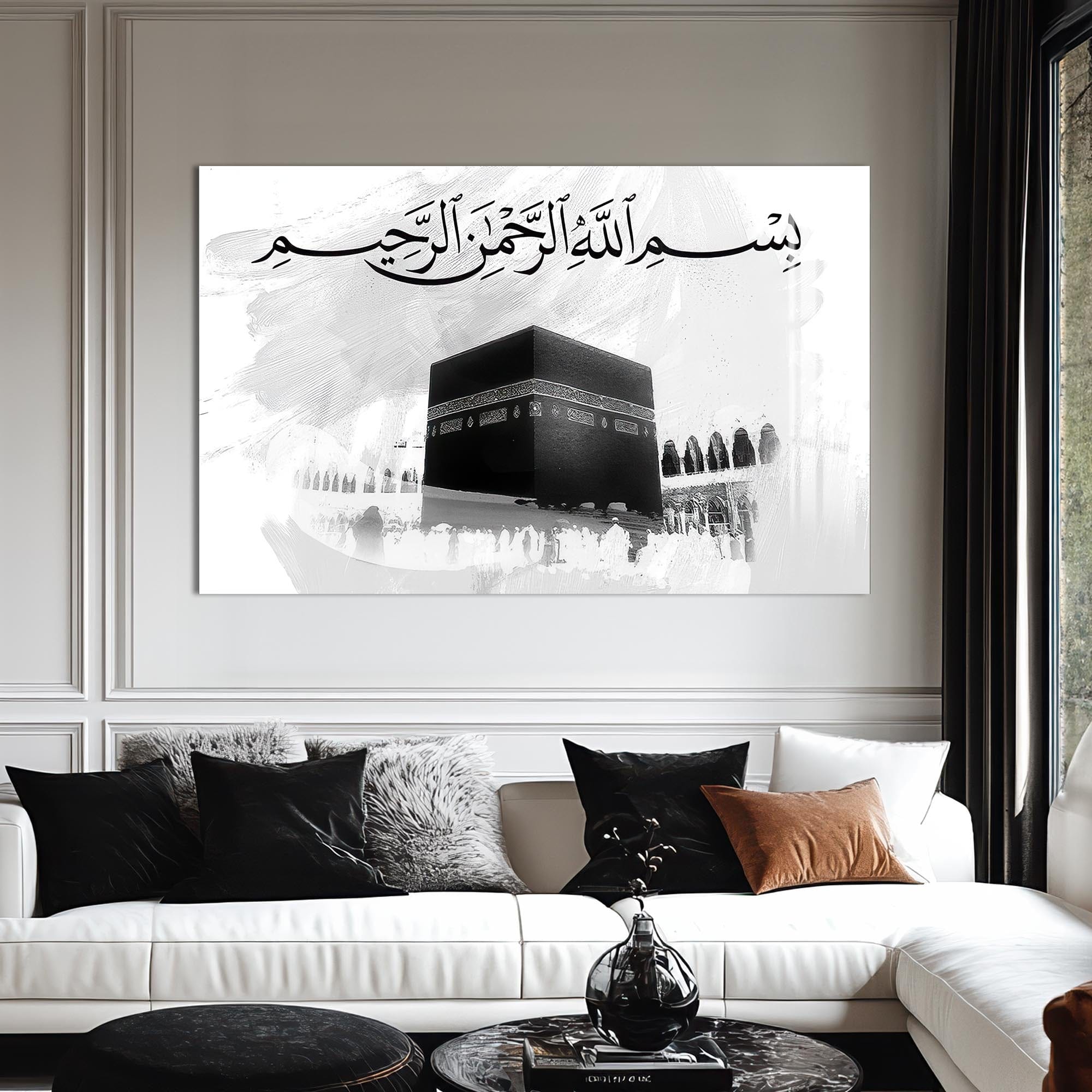 Artronauts Glass Print Kaaba Essence- Islamic Tempered Glass Wall Art