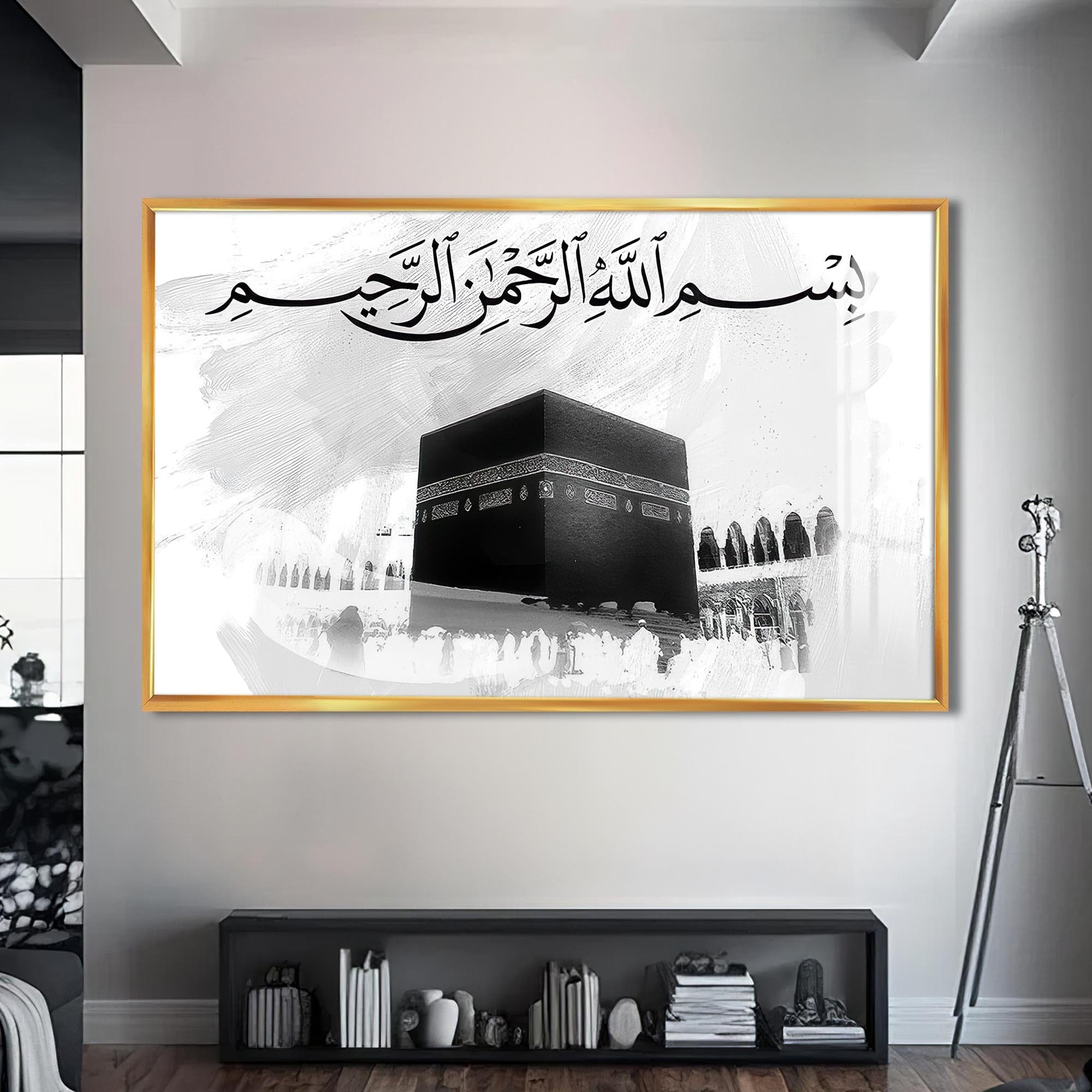 Artronauts Glass Print S | 72x46 cm | 28.3"x18.1" / Gold Kaaba Essence- Islamic Tempered Glass Wall Art