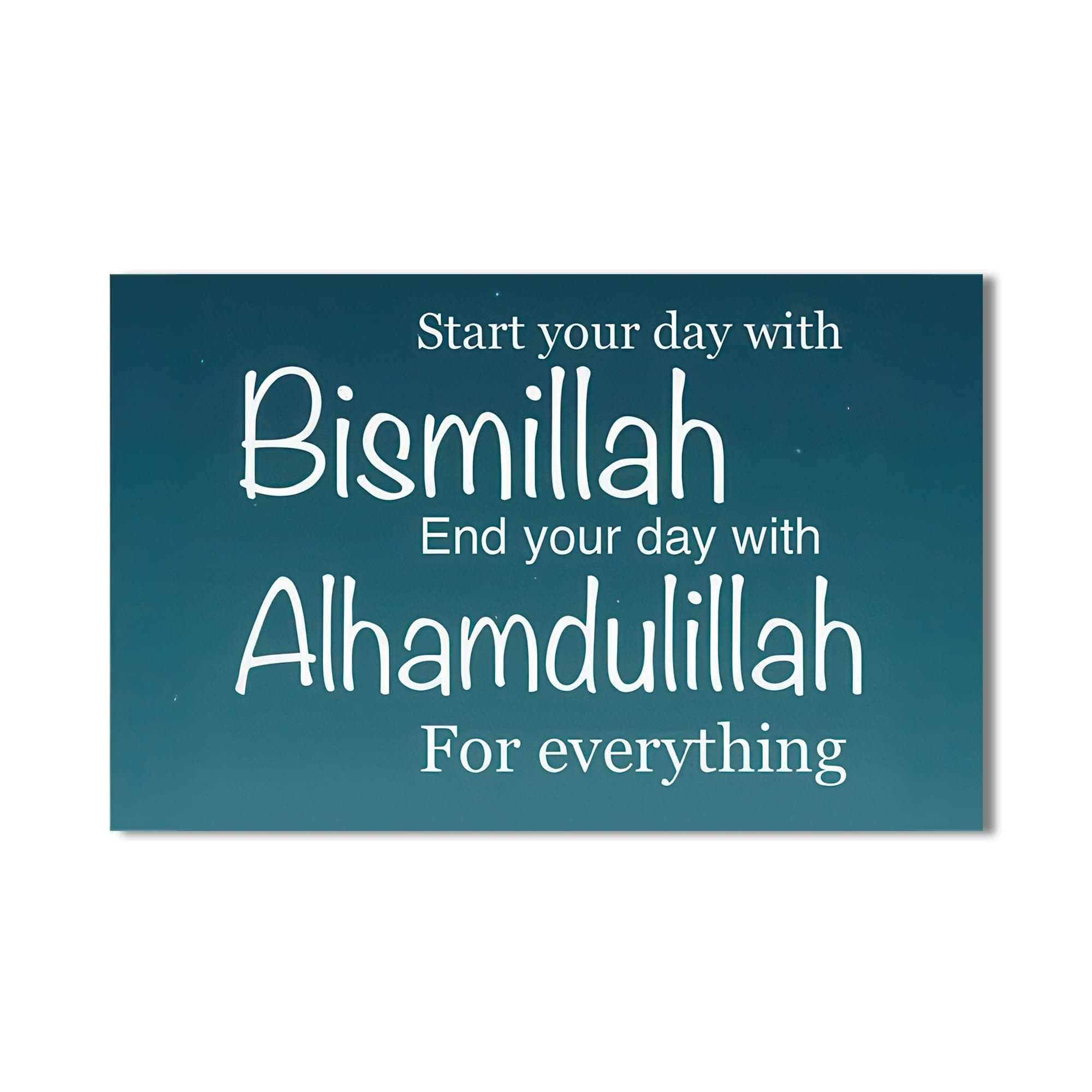 Artronauts Glass Print Graceful Start- Islamic Tempered Glass Wall Art