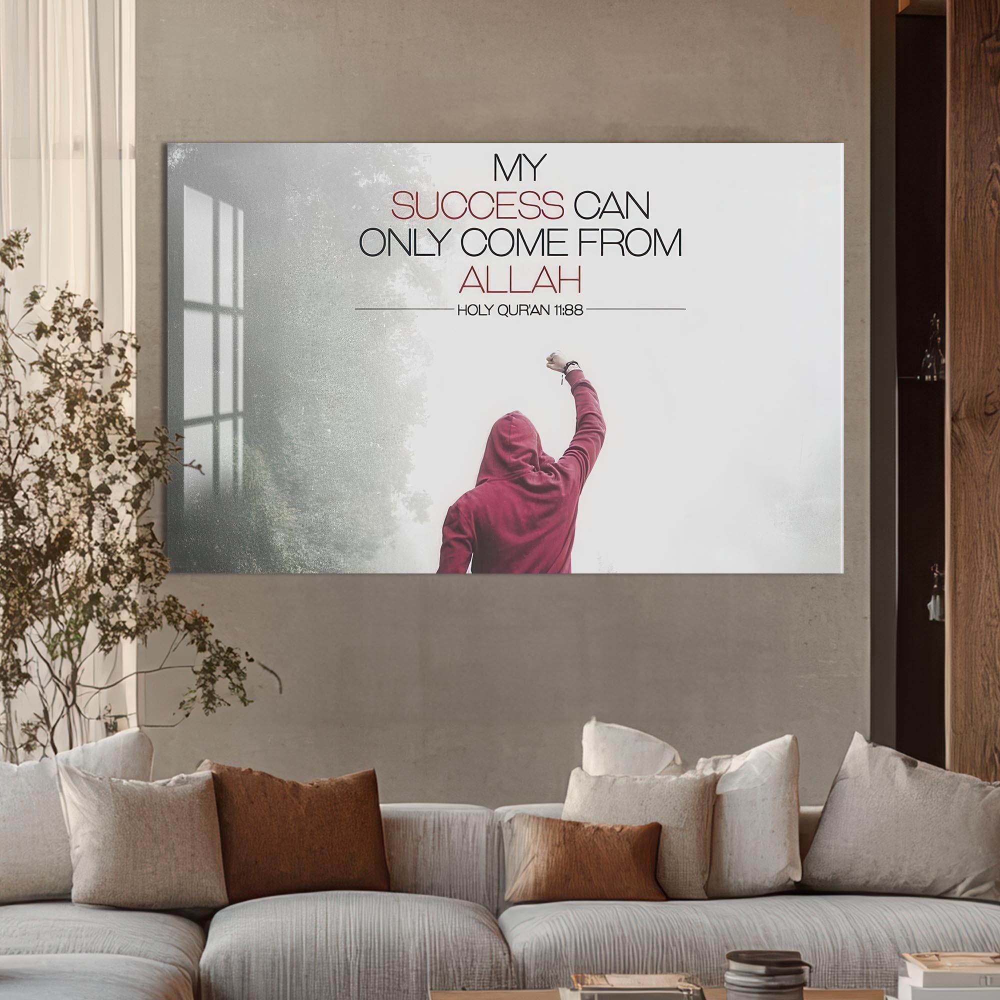 Divine Success- Islamic Tempered Glass Wall Art