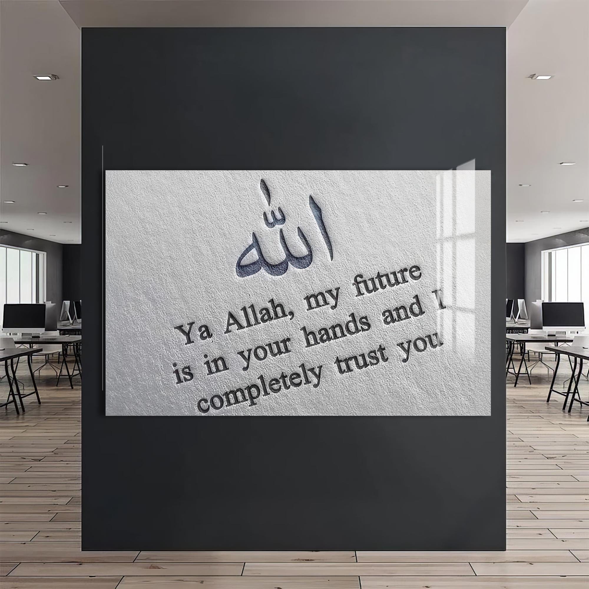 Artronauts Glass Print Bound to Faith- Islamic Tempered Glass Wall Art