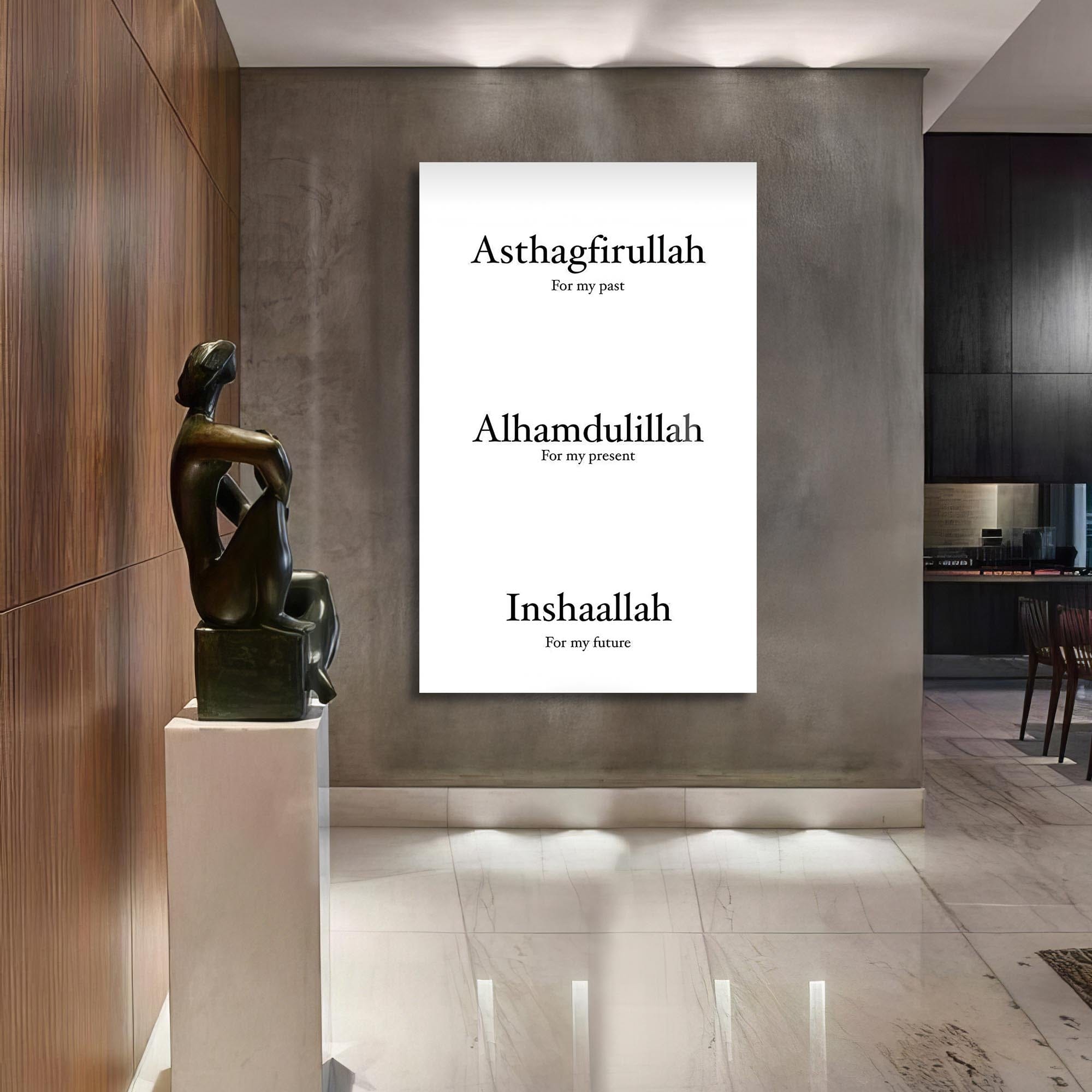 Artronauts Glass Print Astaghfirullah Alhamdulillah- Islamic Tempered Glass Wall Art