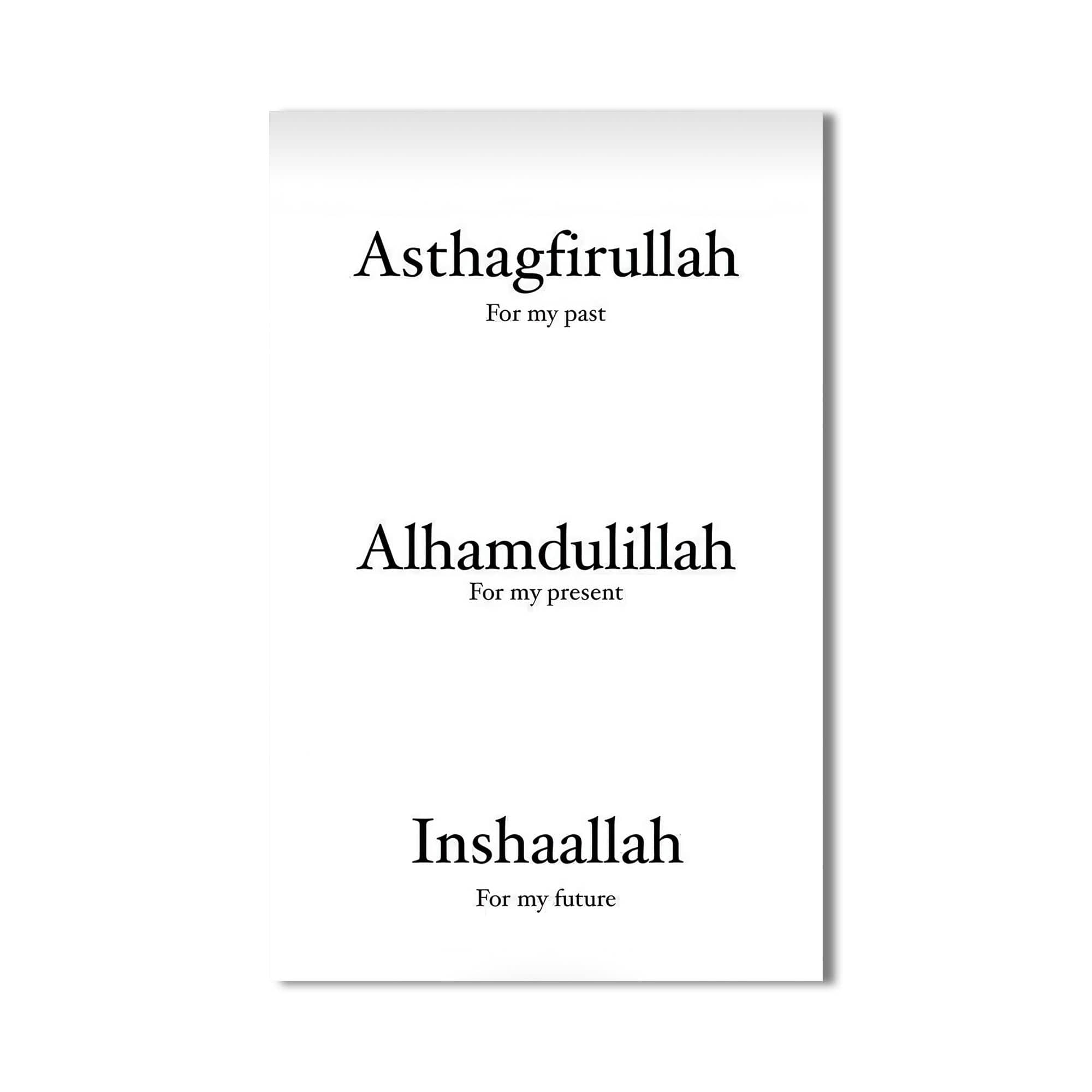 Artronauts Glass Print Astaghfirullah Alhamdulillah- Islamic Tempered Glass Wall Art