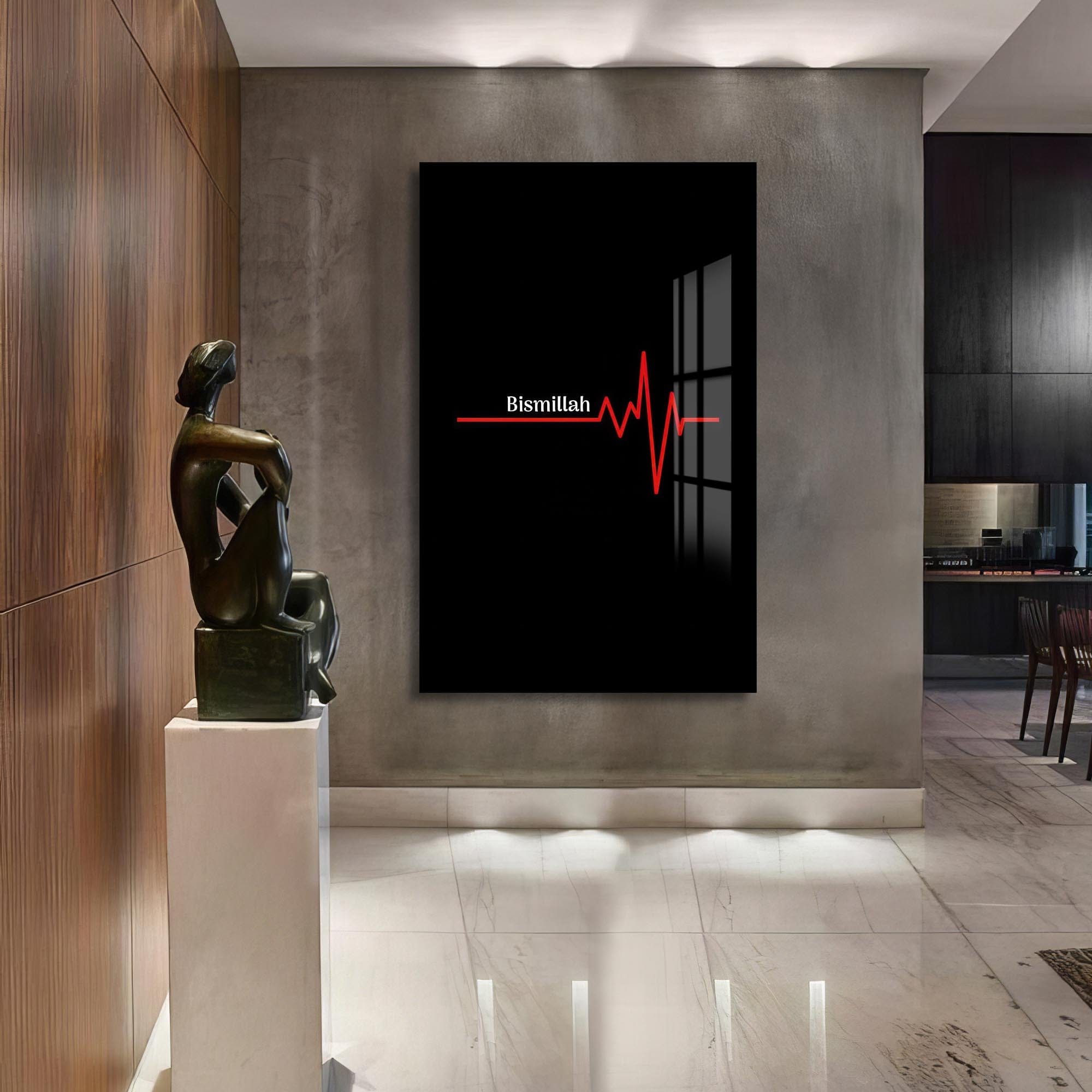 Artronauts Glass Print Bismillah Heartbeat- Islamic Tempered Glass Wall Art