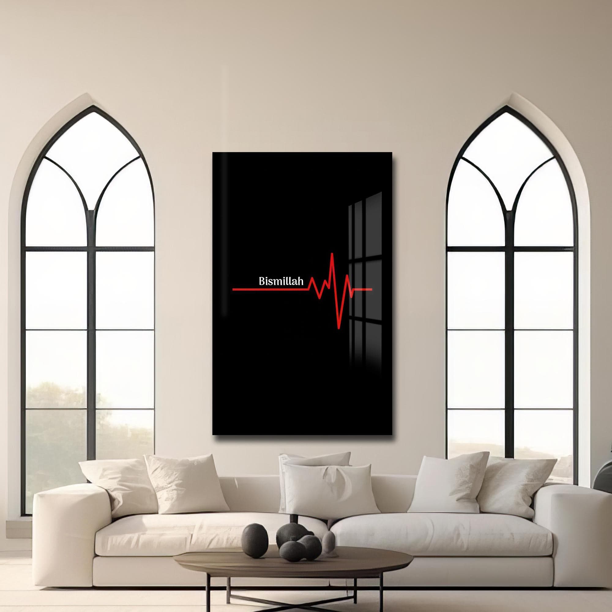 Artronauts Glass Print Bismillah Heartbeat- Islamic Tempered Glass Wall Art