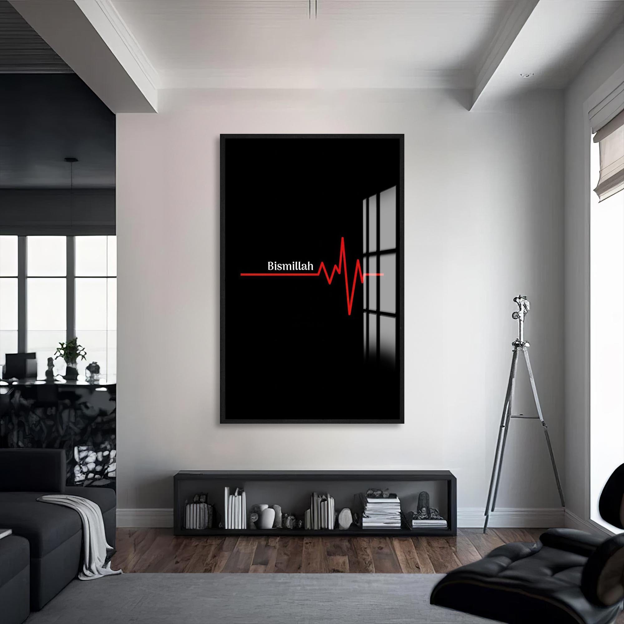 Artronauts Glass Print S | 72x46 cm | 28.3"x18.1" / Black Bismillah Heartbeat- Islamic Tempered Glass Wall Art