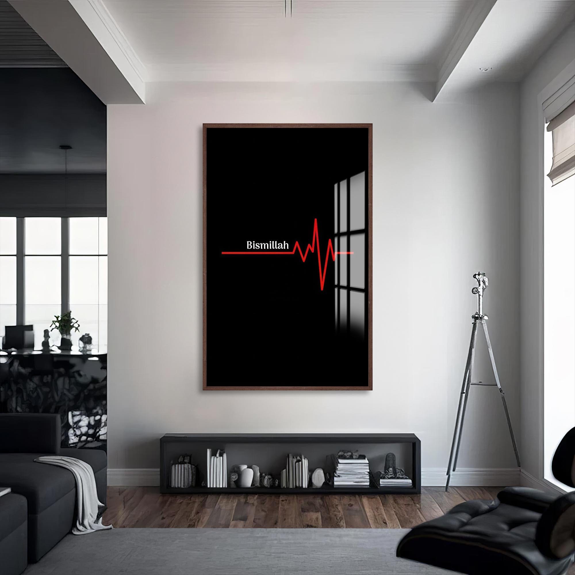 Artronauts Glass Print S | 72x46 cm | 28.3"x18.1" / Walnut Bismillah Heartbeat- Islamic Tempered Glass Wall Art