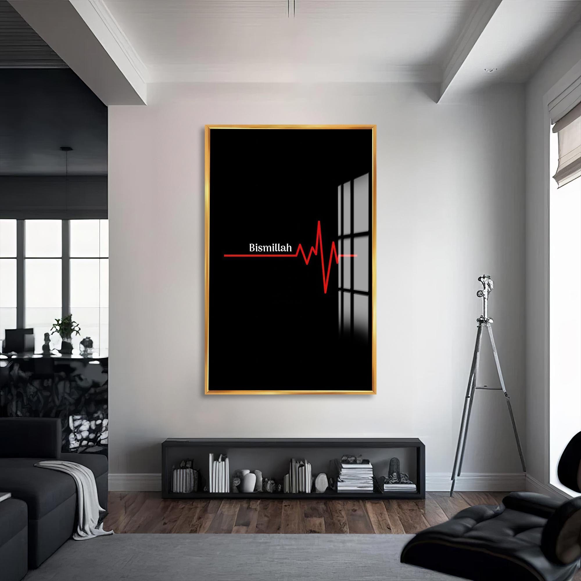 Artronauts Glass Print S | 72x46 cm | 28.3"x18.1" / Gold Bismillah Heartbeat- Islamic Tempered Glass Wall Art