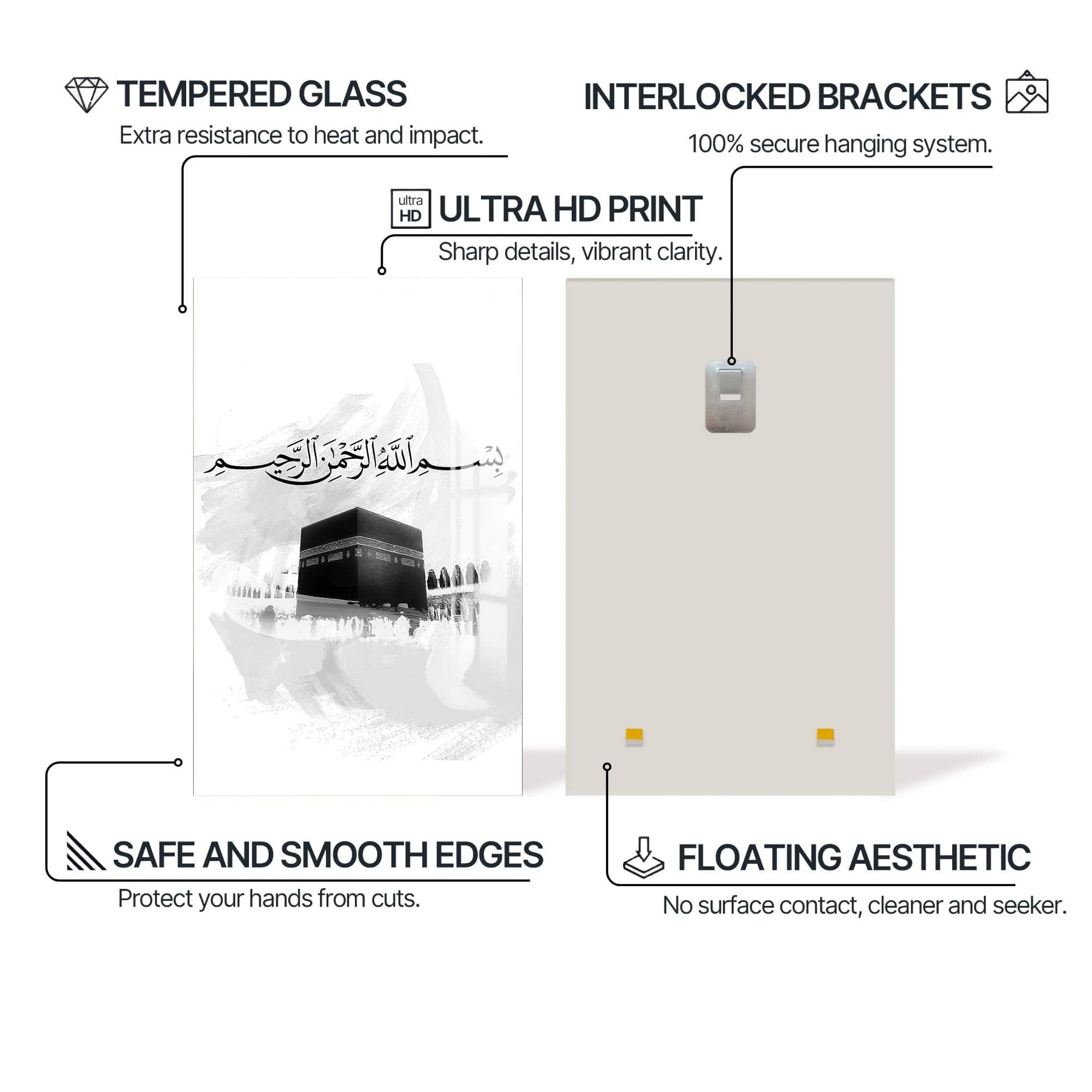Artronauts Glass Print Bismillah Kaaba- Islamic Tempered Glass Wall Art