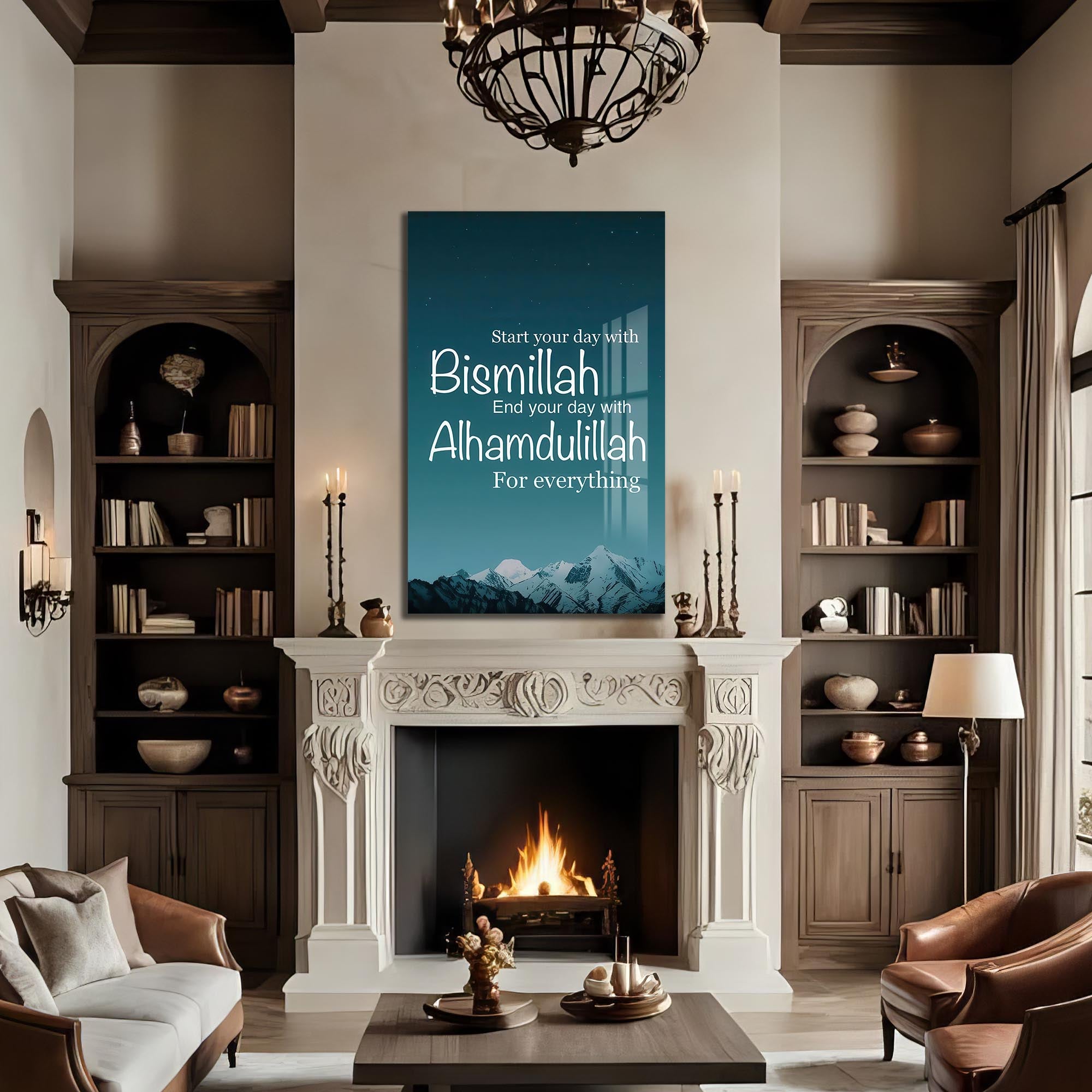 Artronauts Glass Print Bismillah Alhamdulillah- Islamic Tempered Glass Wall Art