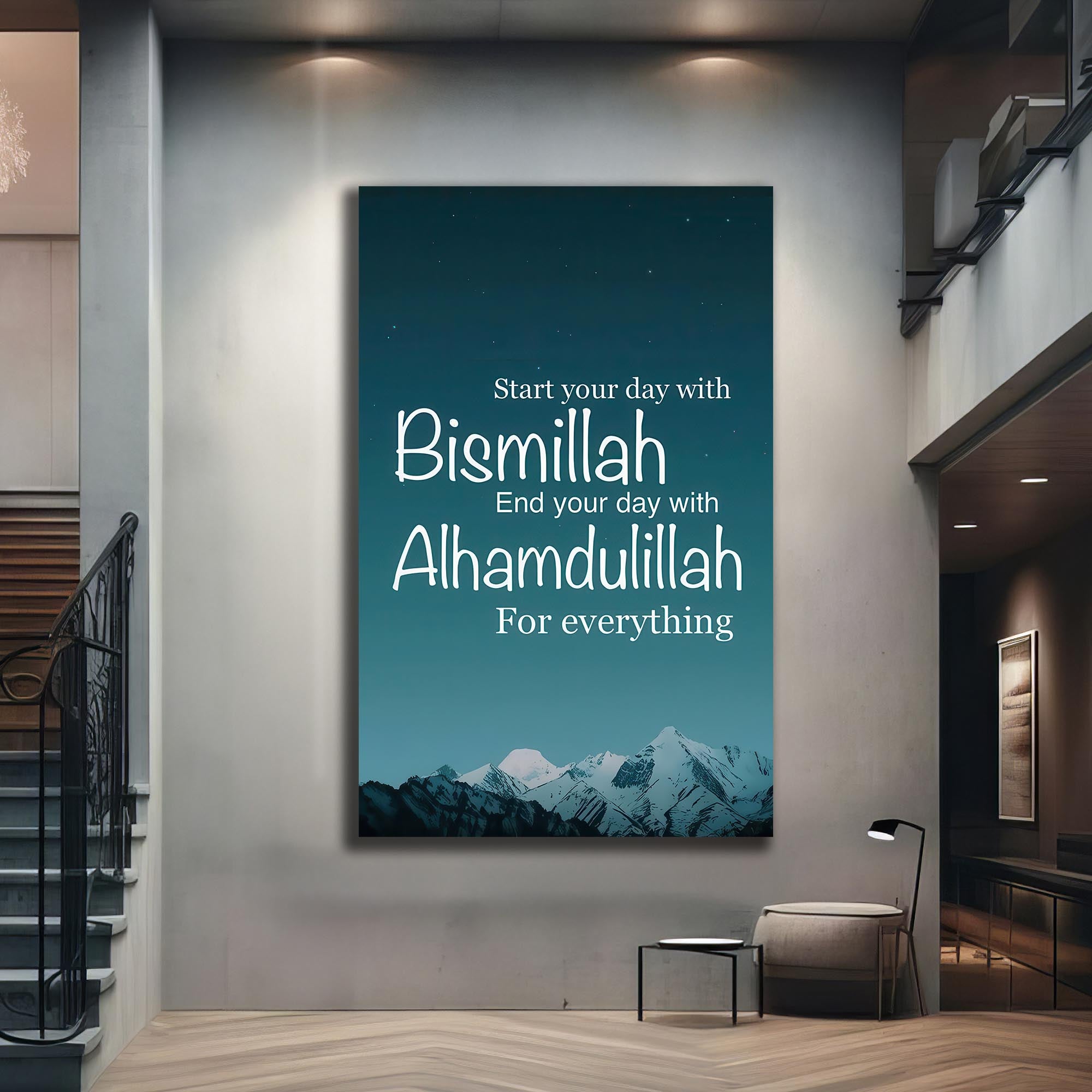Artronauts Glass Print Bismillah Alhamdulillah- Islamic Tempered Glass Wall Art