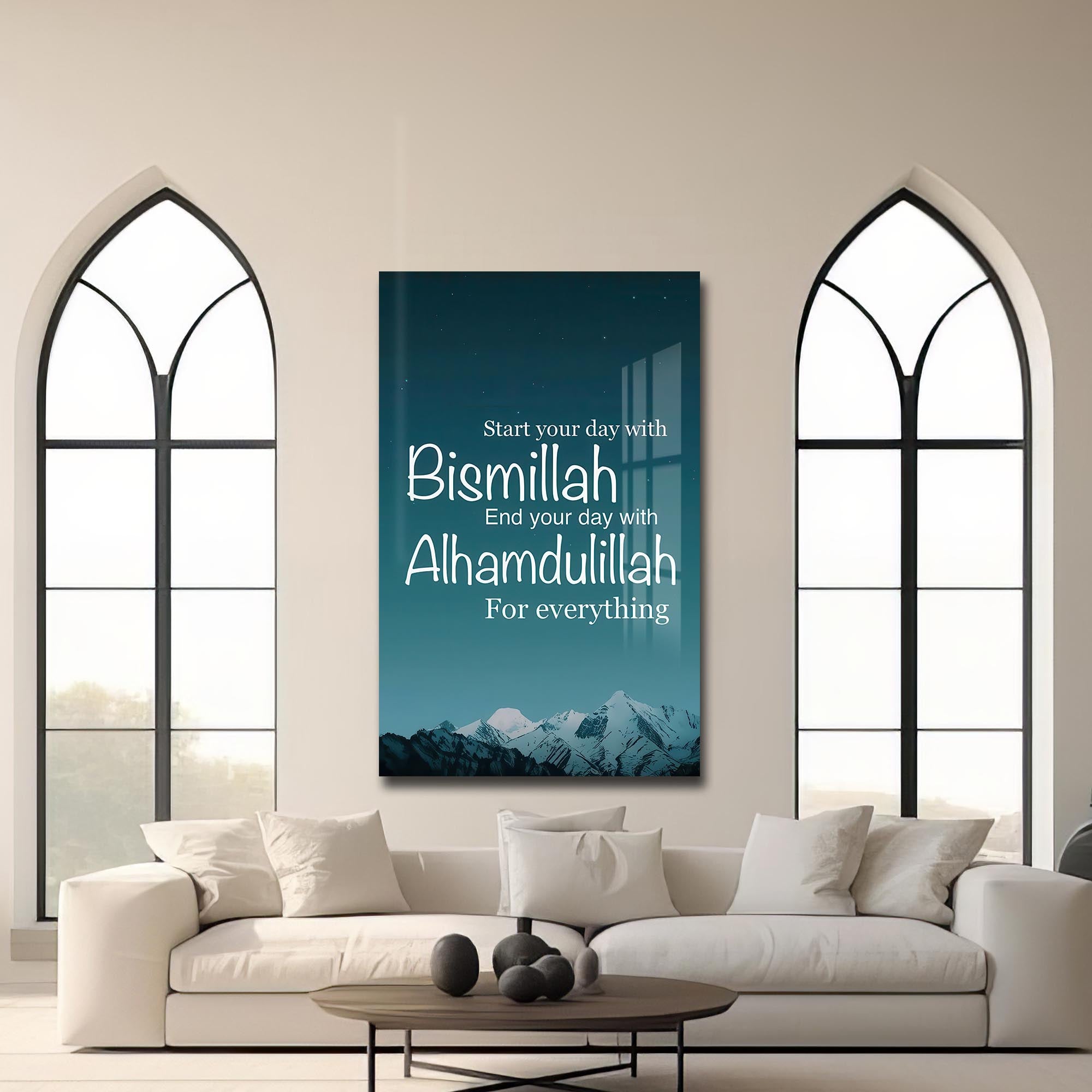 Bismillah Alhamdulillah- Islamic Tempered Glass Wall Art