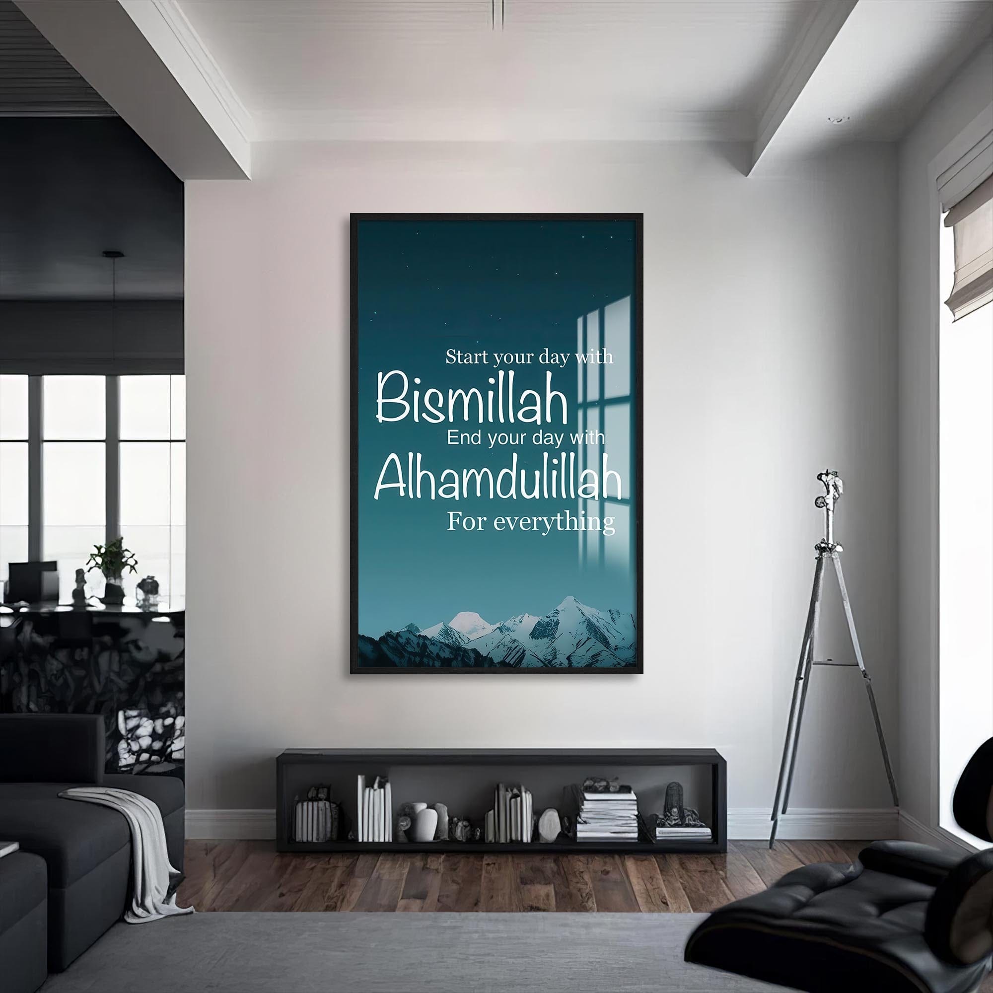 Artronauts Glass Print S | 72x46 cm | 28.3"x18.1" / Black Bismillah Alhamdulillah- Islamic Tempered Glass Wall Art