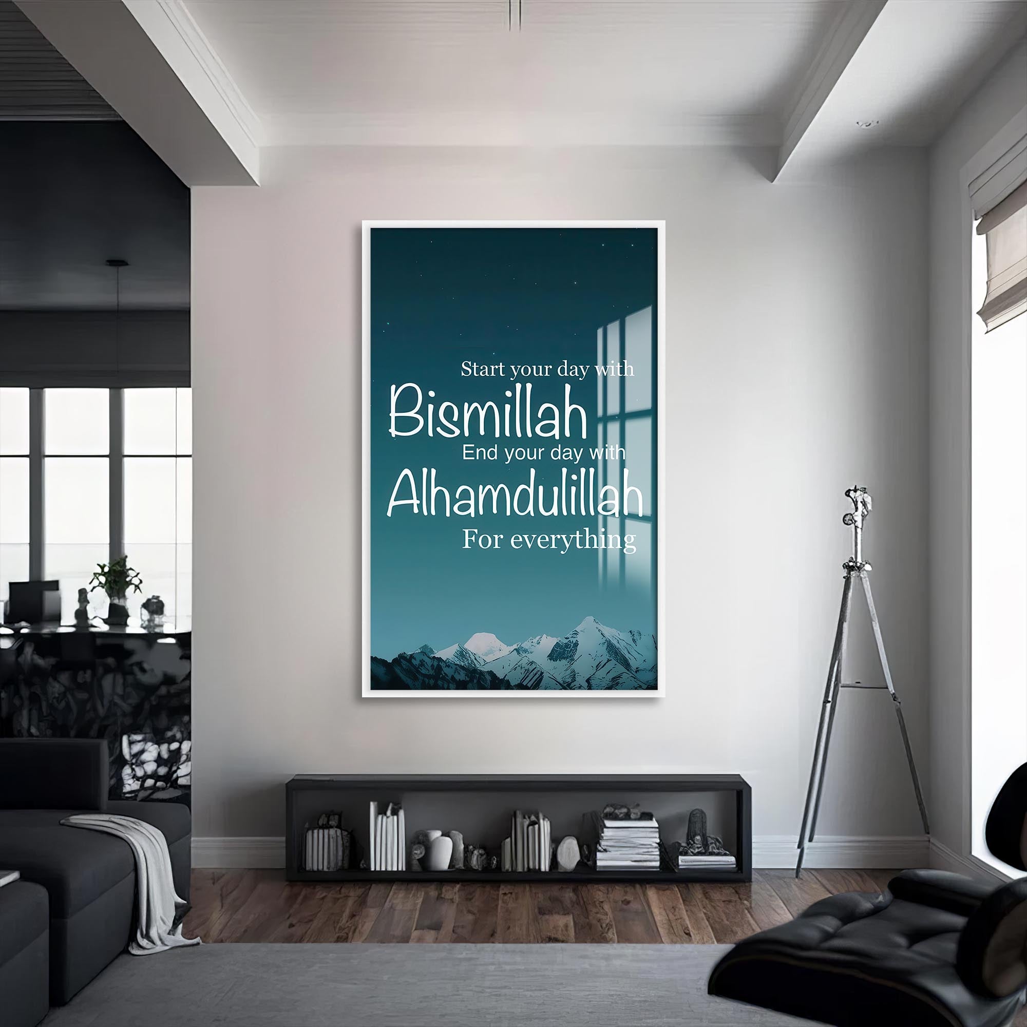 Artronauts Glass Print S | 72x46 cm | 28.3"x18.1" / White Bismillah Alhamdulillah- Islamic Tempered Glass Wall Art