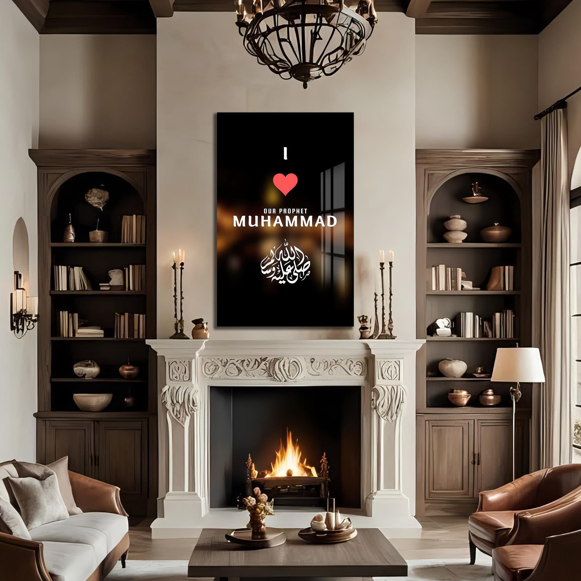 Artronauts Glass Print Love Prophet Muhammad- Islamic Tempered Glass Wall Art