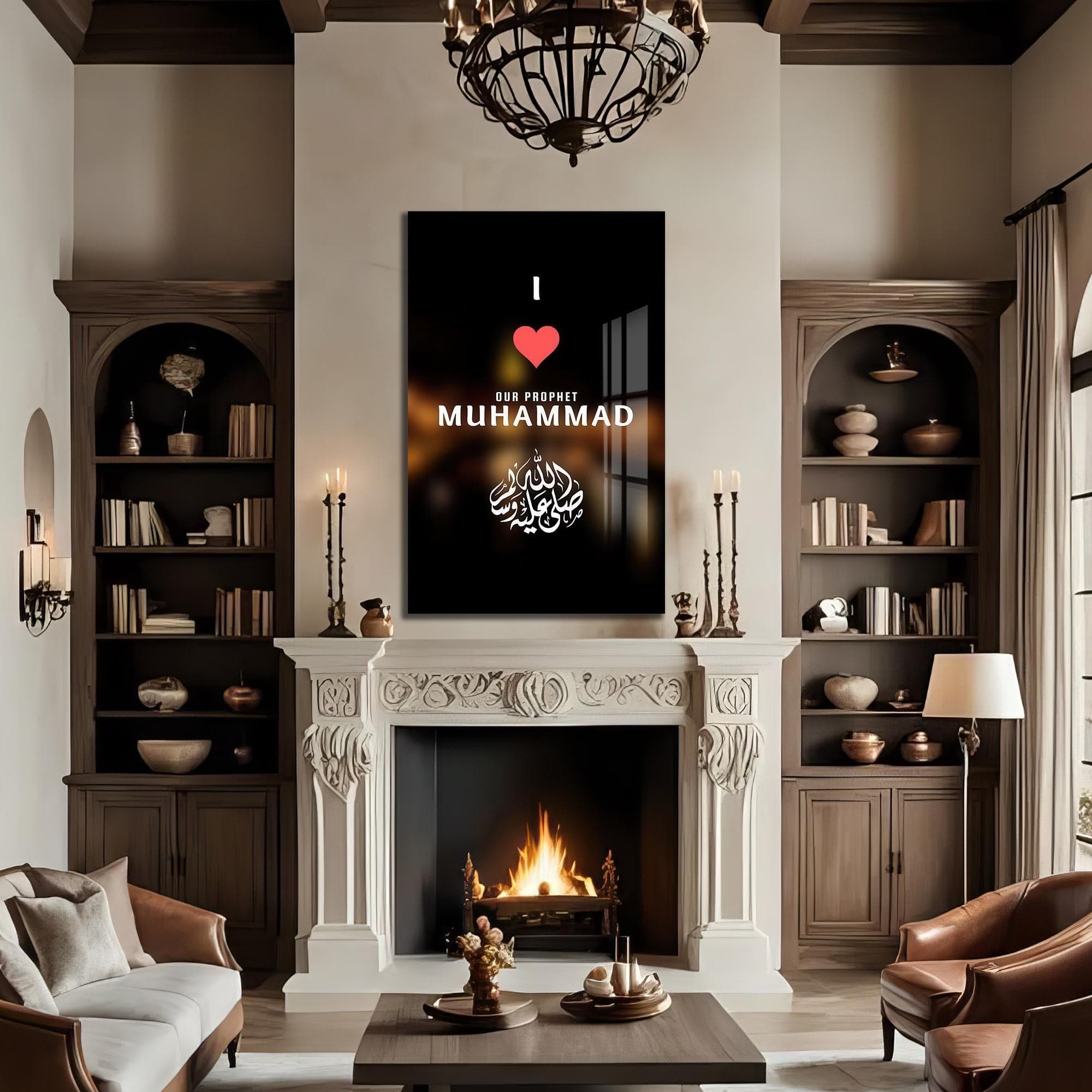 Artronauts Glass Print Love Prophet Muhammad- Islamic Tempered Glass Wall Art