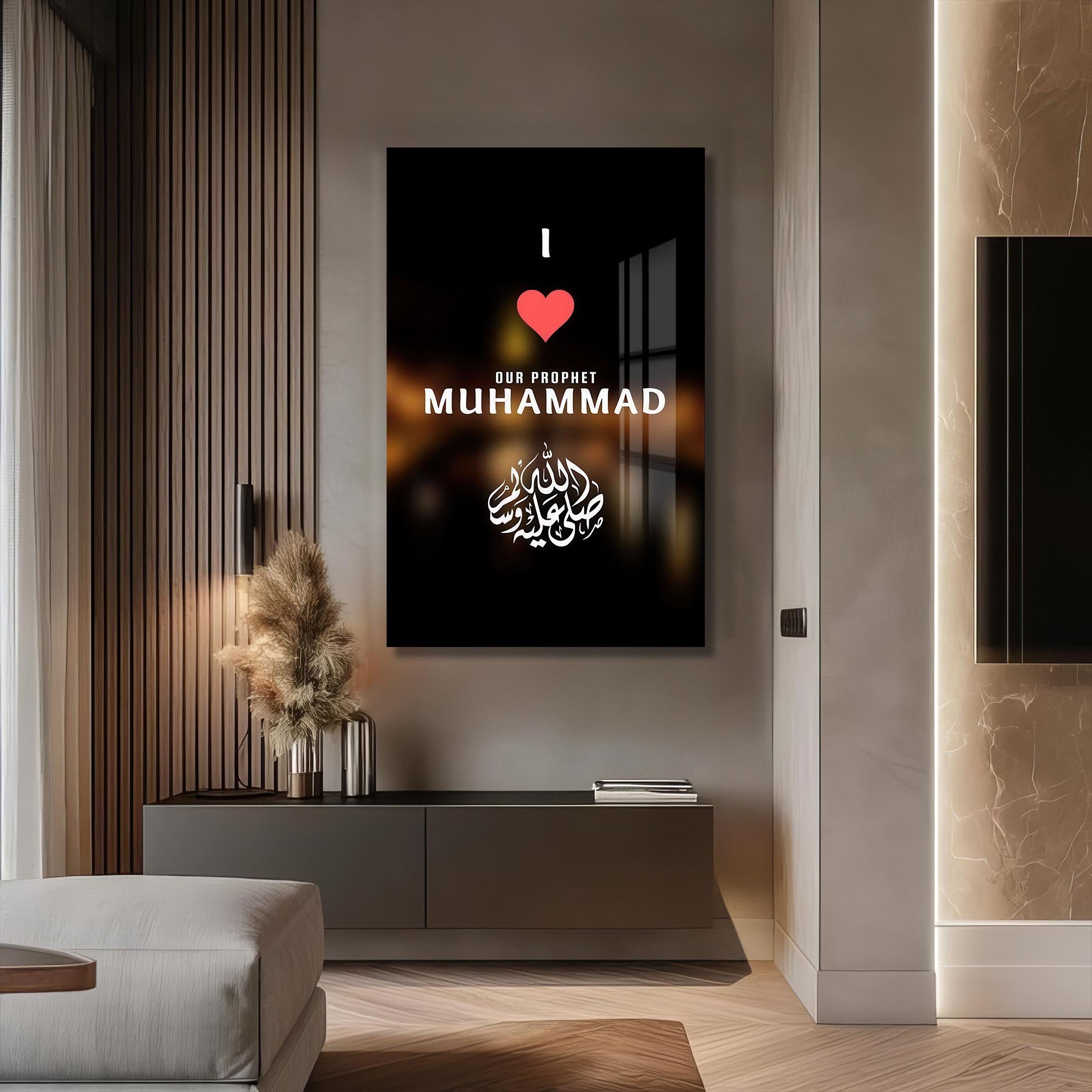 Artronauts Glass Print Love Prophet Muhammad- Islamic Tempered Glass Wall Art