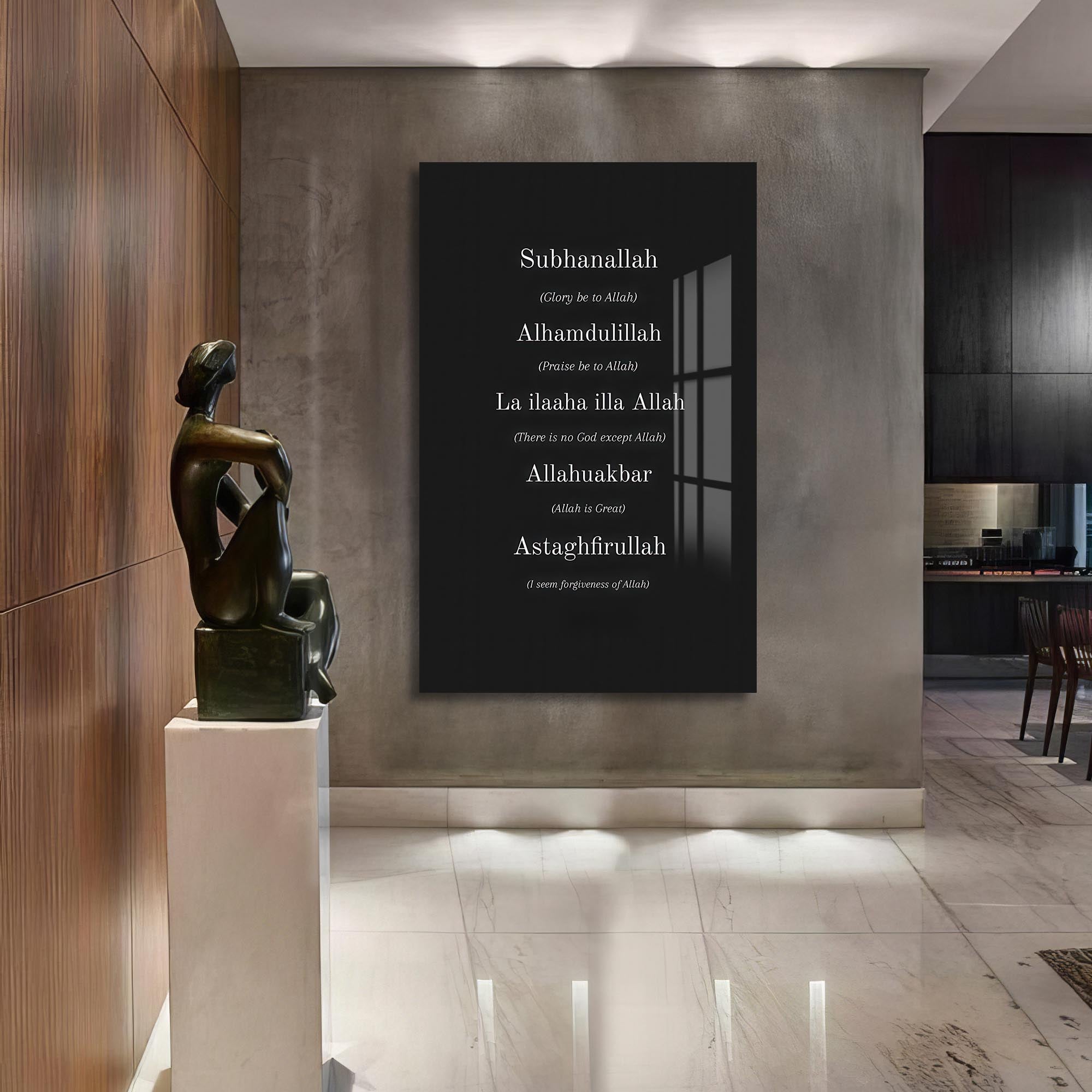 Daily Dhikr- Islamic Tempered Glass Wall Art