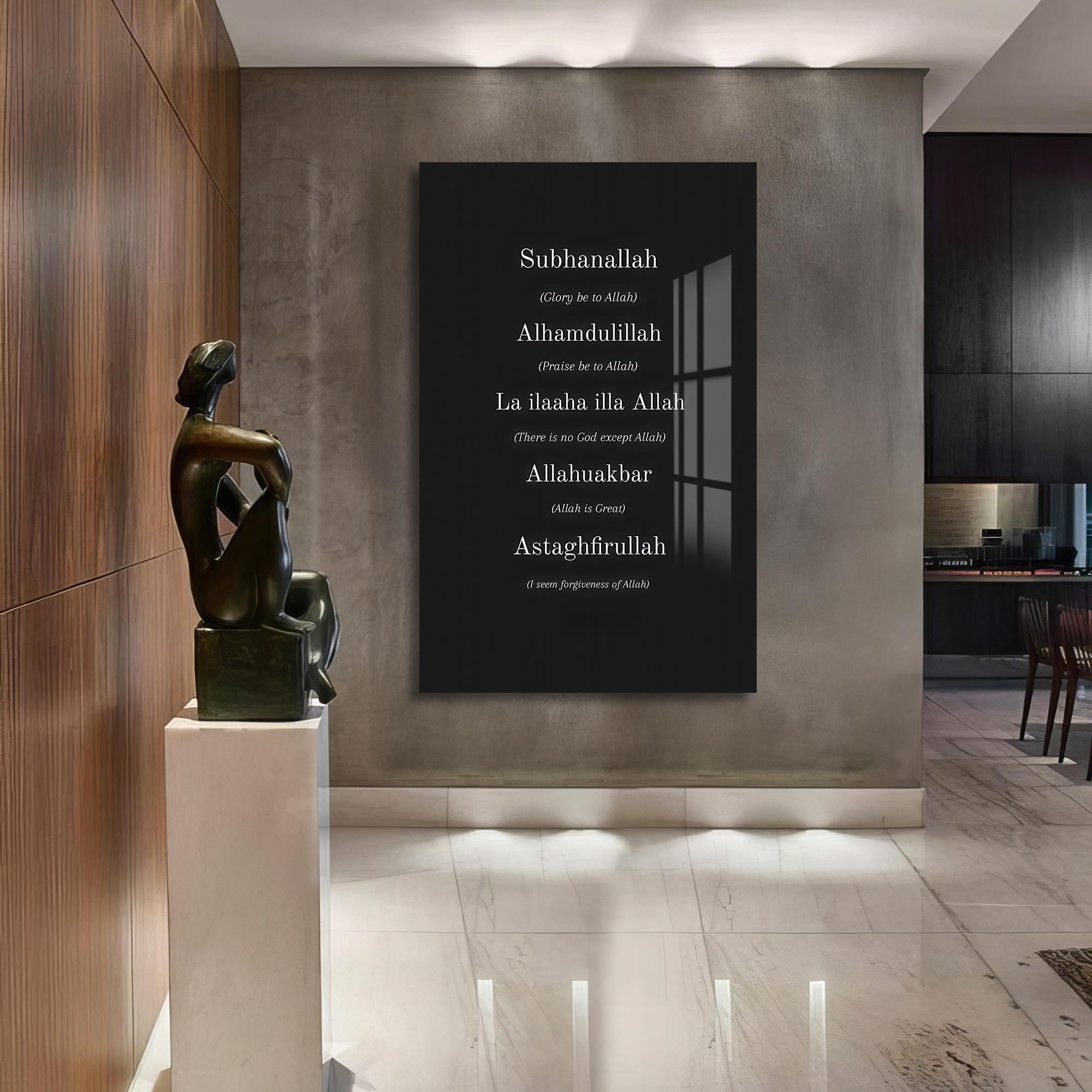 Artronauts Glass Print Daily Dhikr- Islamic Tempered Glass Wall Art