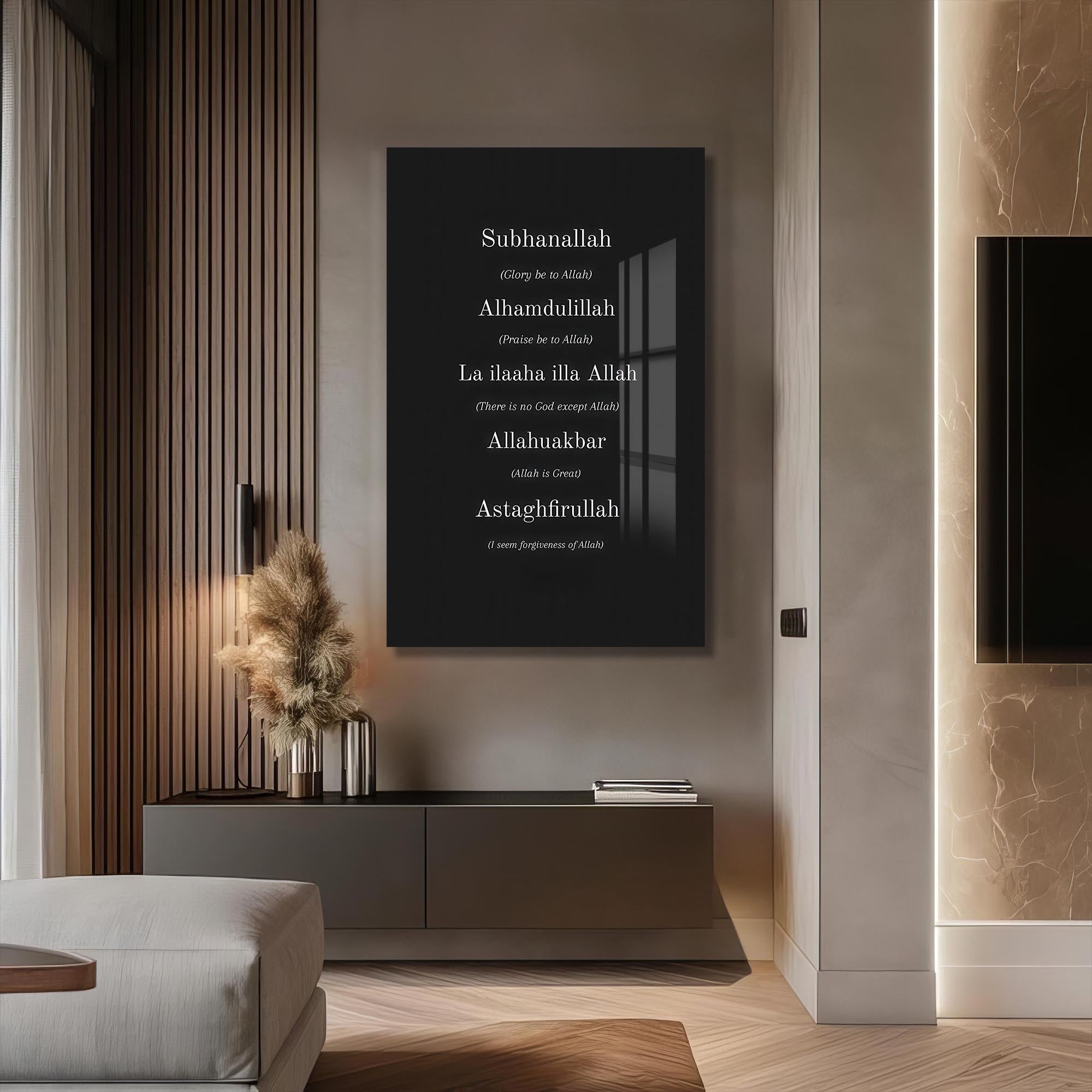 Artronauts Glass Print Daily Dhikr- Islamic Tempered Glass Wall Art