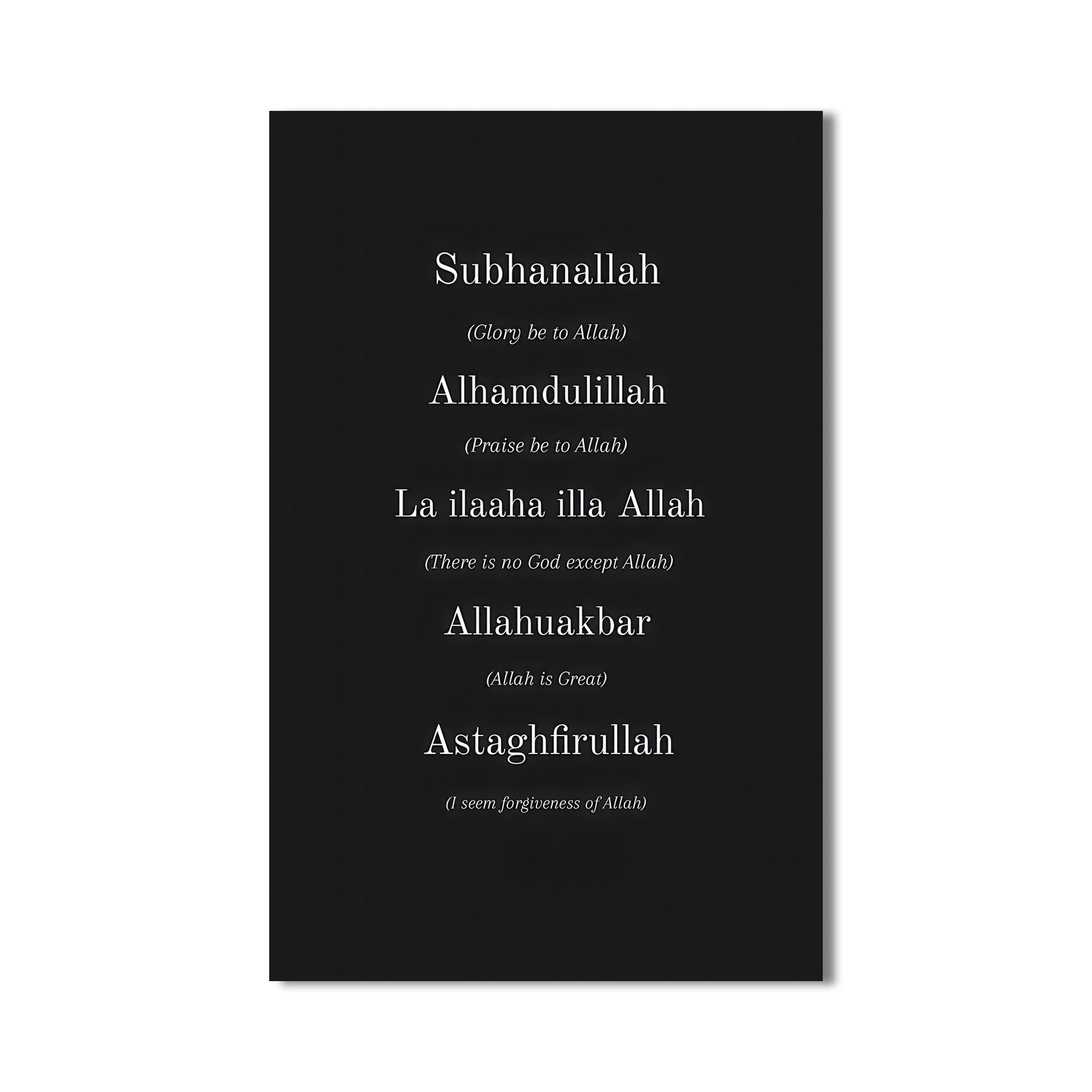 Daily Dhikr- Islamic Tempered Glass Wall Art