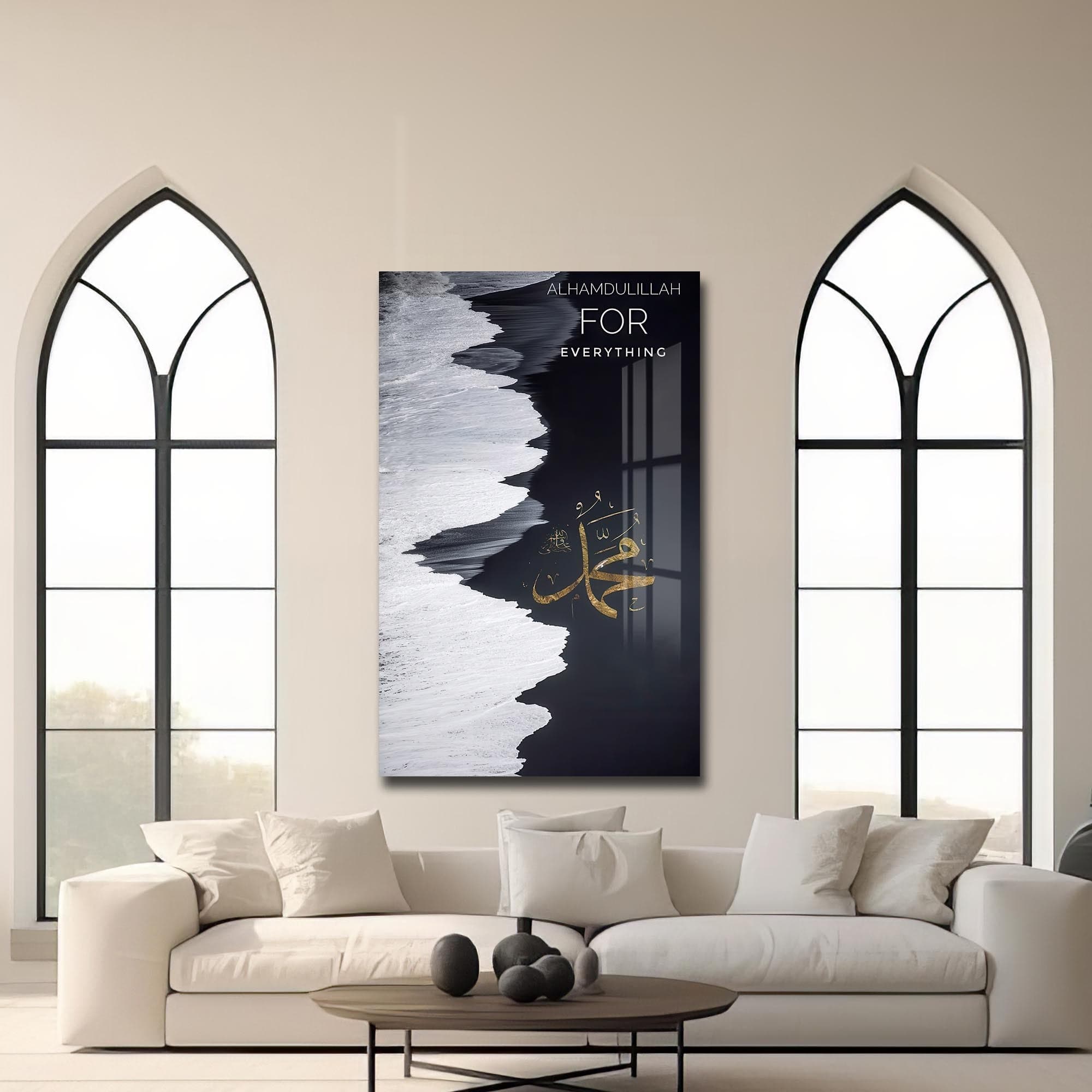 Artronauts Glass Print Alhamdulillah Everything- Islamic Tempered Glass Wall Art