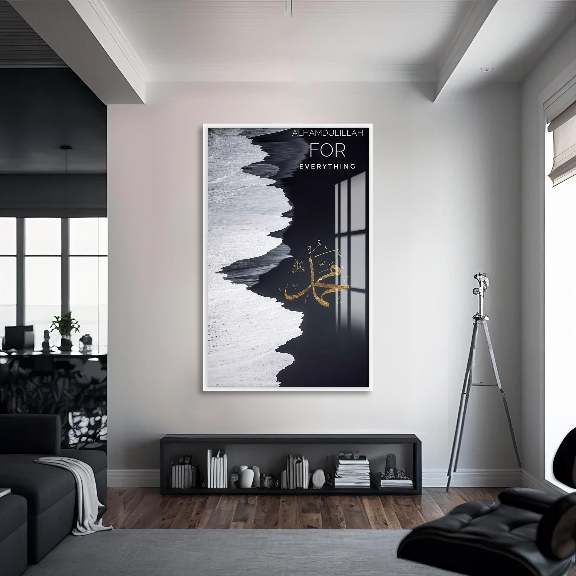 Artronauts Glass Print S | 72x46 cm | 28.3"x18.1" / White Alhamdulillah Everything- Islamic Tempered Glass Wall Art