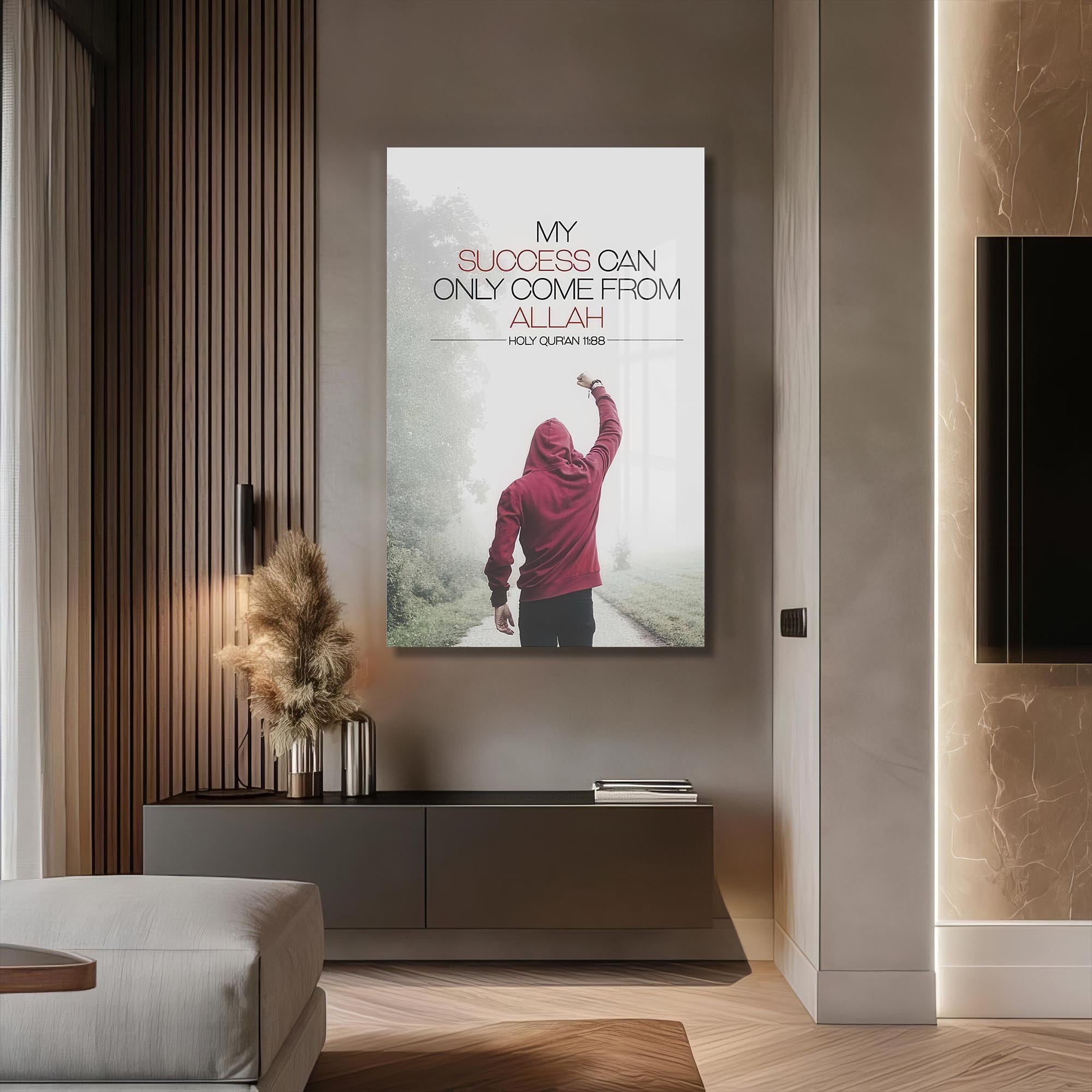 Artronauts Glass Print Quran 11:88- Islamic Tempered Glass Wall Art