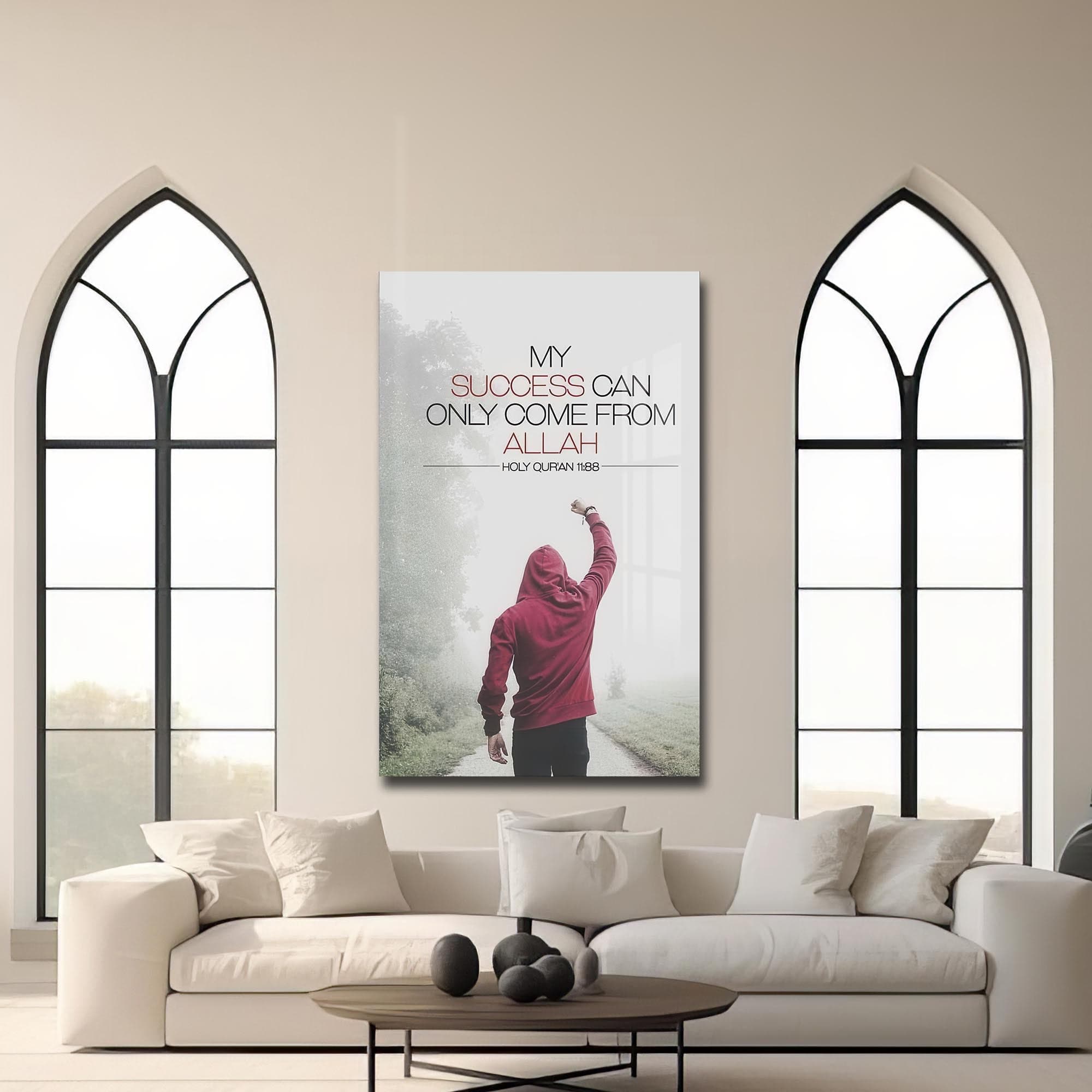 Artronauts Glass Print Quran 11:88- Islamic Tempered Glass Wall Art