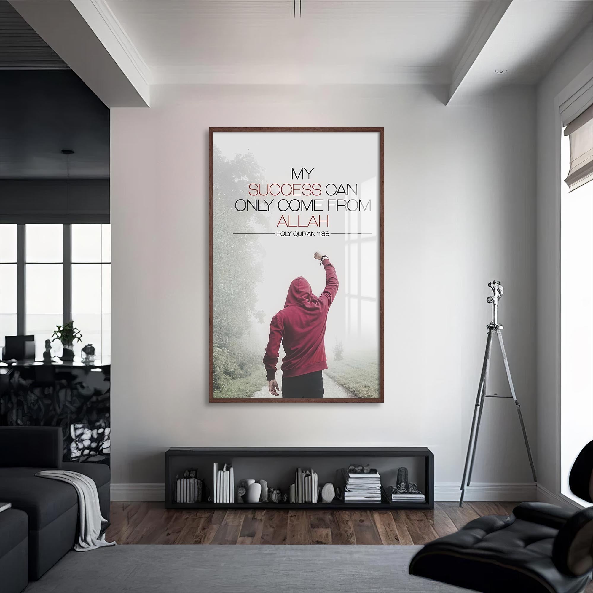 Artronauts Glass Print S | 72x46 cm | 28.3"x18.1" / Walnut Quran 11:88- Islamic Tempered Glass Wall Art