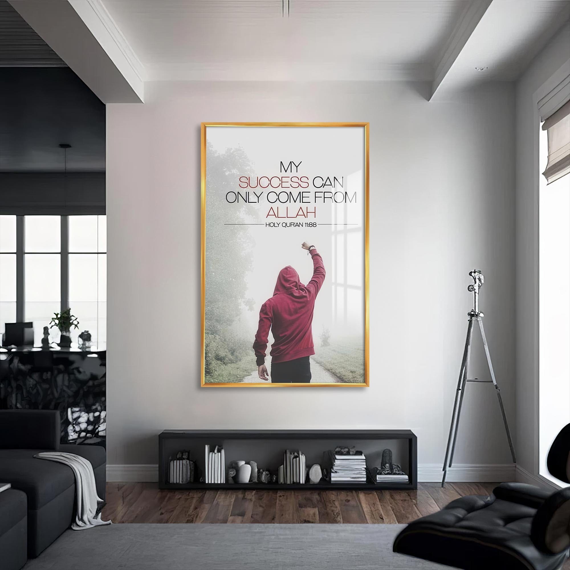 Artronauts Glass Print S | 72x46 cm | 28.3"x18.1" / Gold Quran 11:88- Islamic Tempered Glass Wall Art