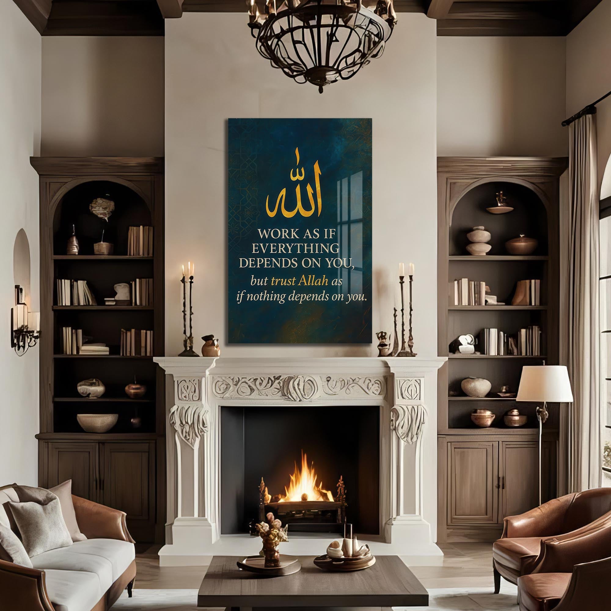 Artronauts Glass Print Trust in Allah- Islamic Tempered Glass Wall Art