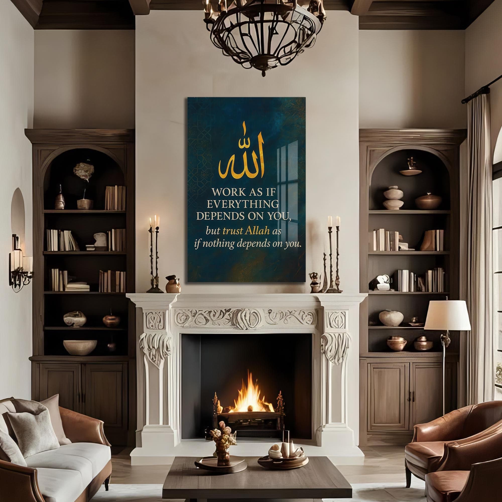 Artronauts Glass Print Trust in Allah- Islamic Tempered Glass Wall Art