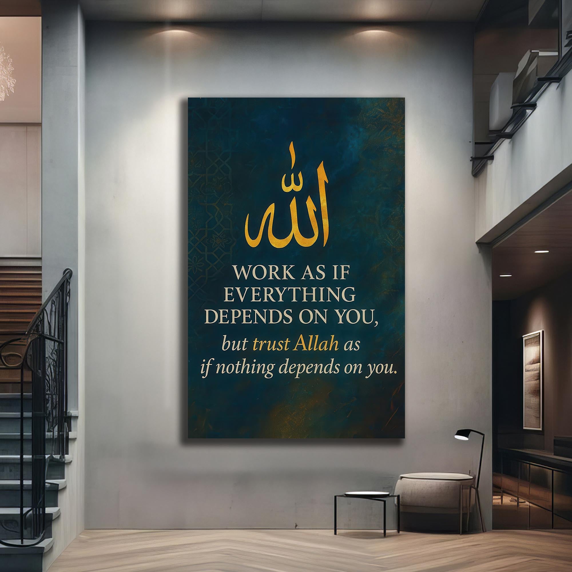 Artronauts Glass Print Trust in Allah- Islamic Tempered Glass Wall Art