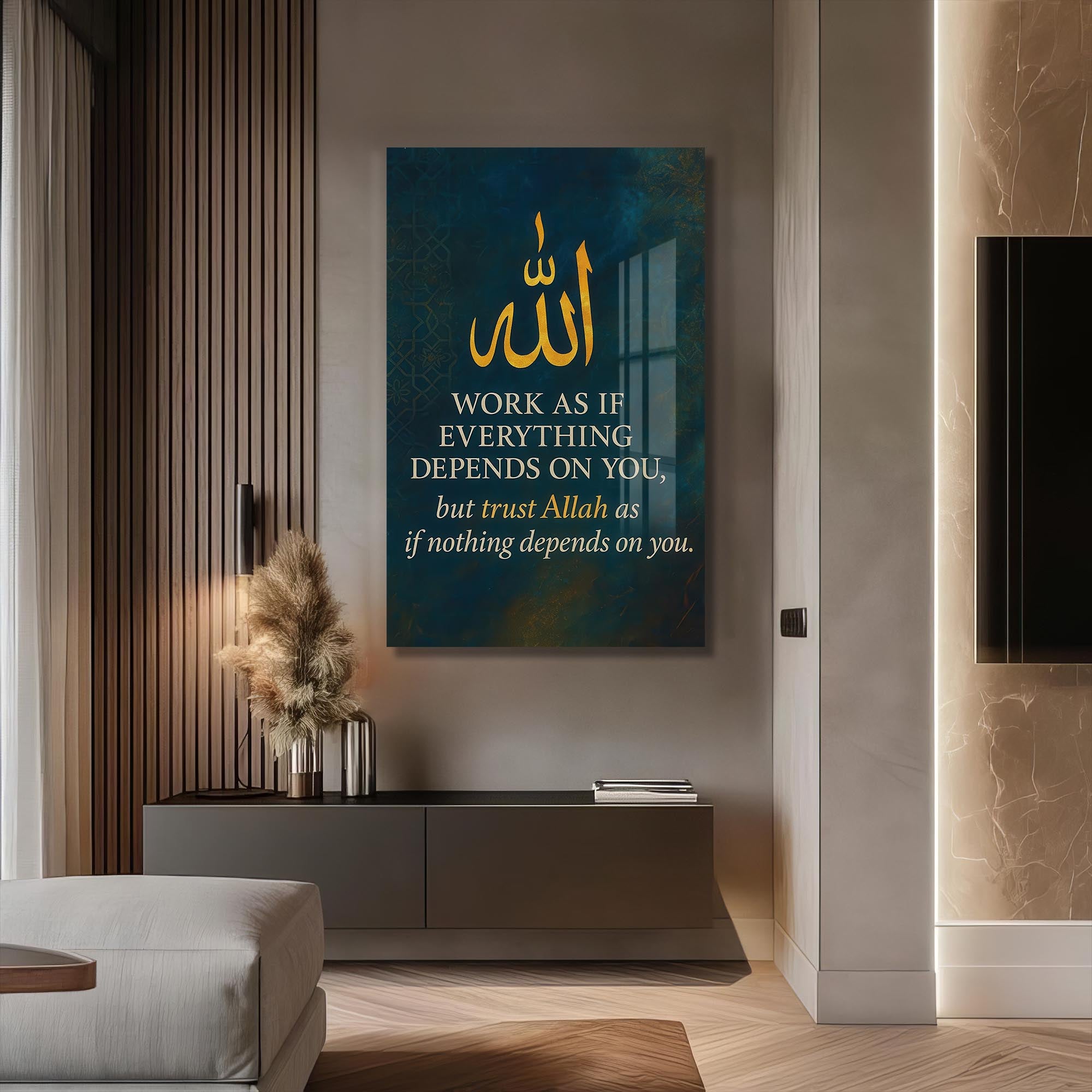Artronauts Glass Print Trust in Allah- Islamic Tempered Glass Wall Art