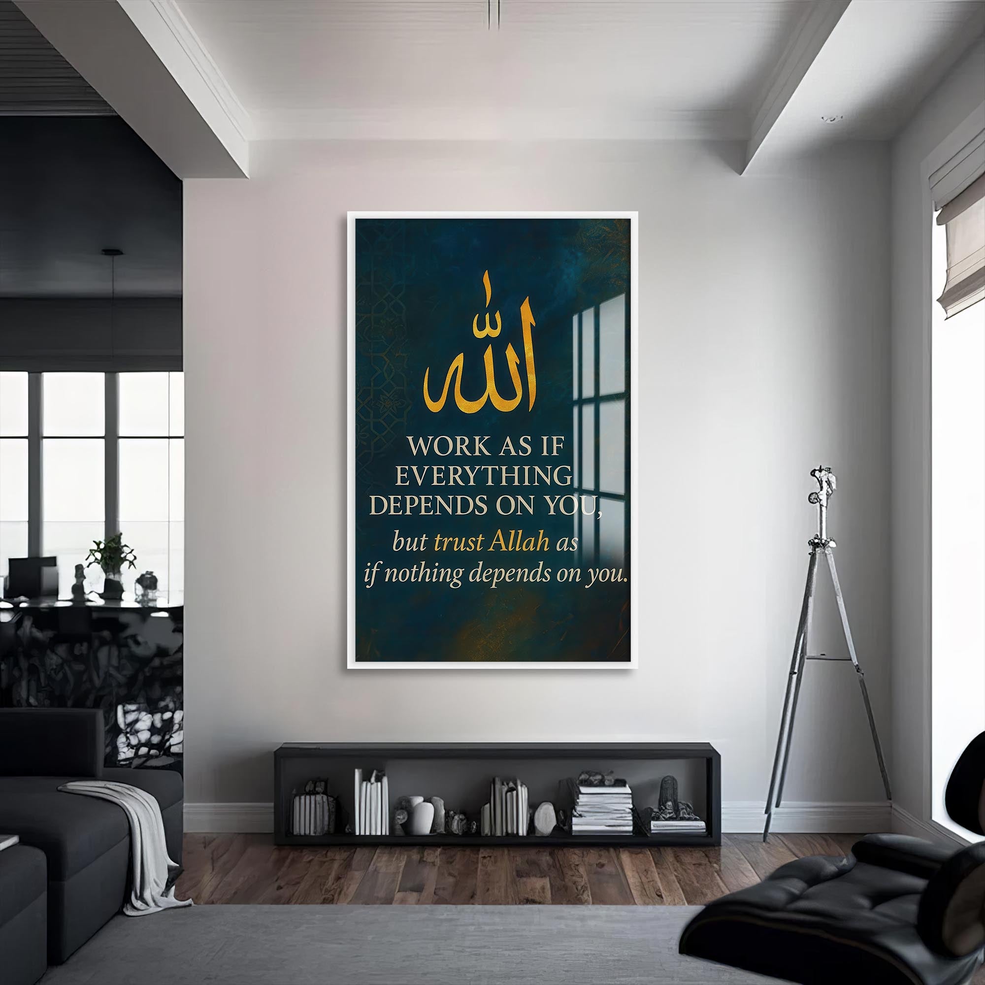 Artronauts Glass Print S | 72x46 cm | 28.3"x18.1" / White Trust in Allah- Islamic Tempered Glass Wall Art