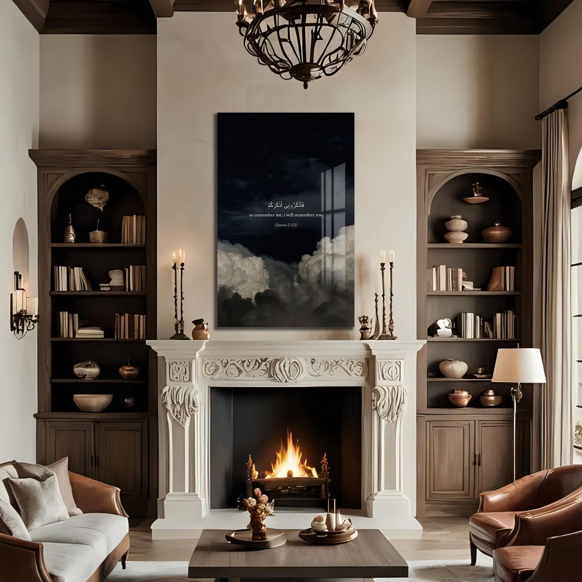 Artronauts Glass Print Quran Verse Reflection- Islamic Tempered Glass Wall Art