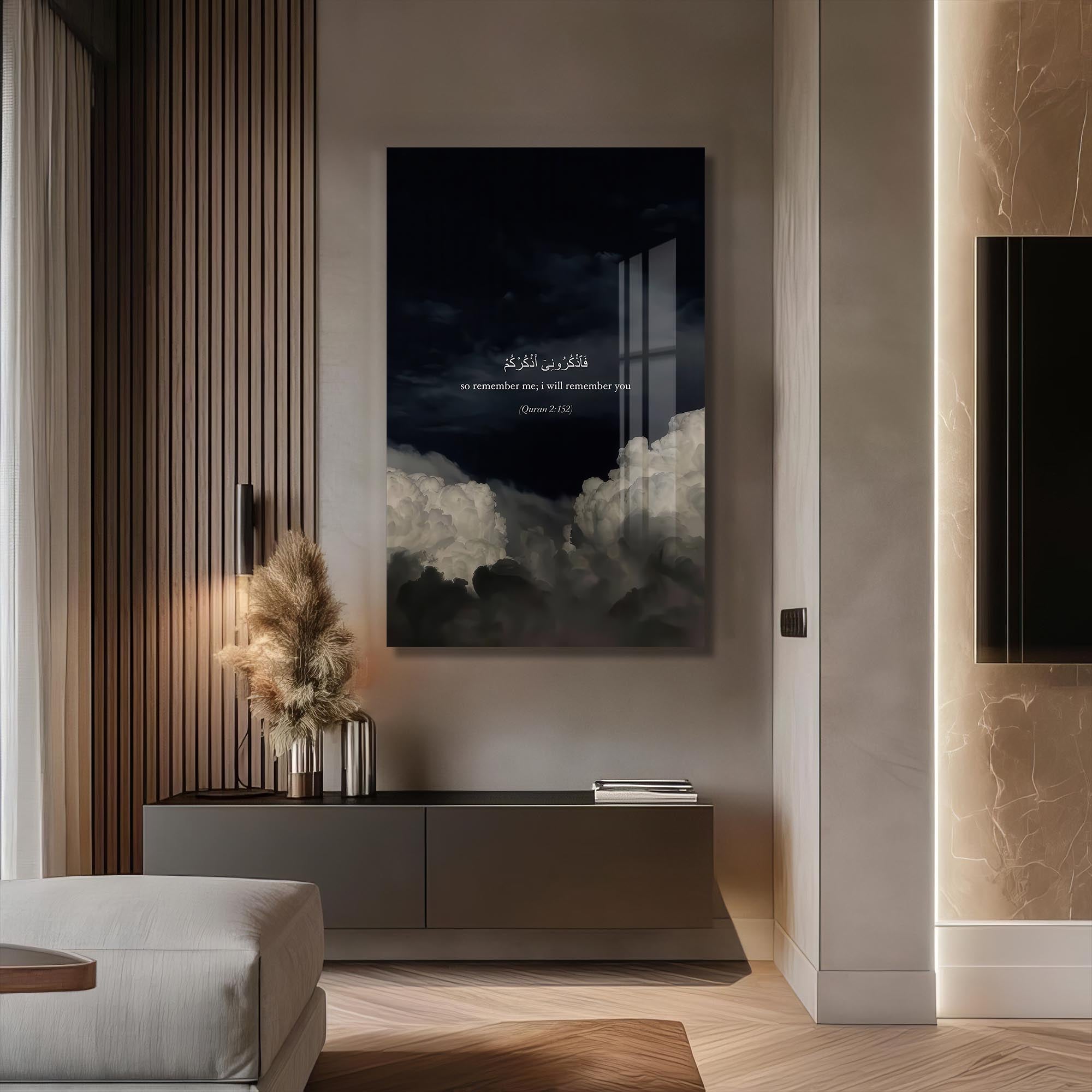 Artronauts Glass Print Quran Verse Reflection- Islamic Tempered Glass Wall Art