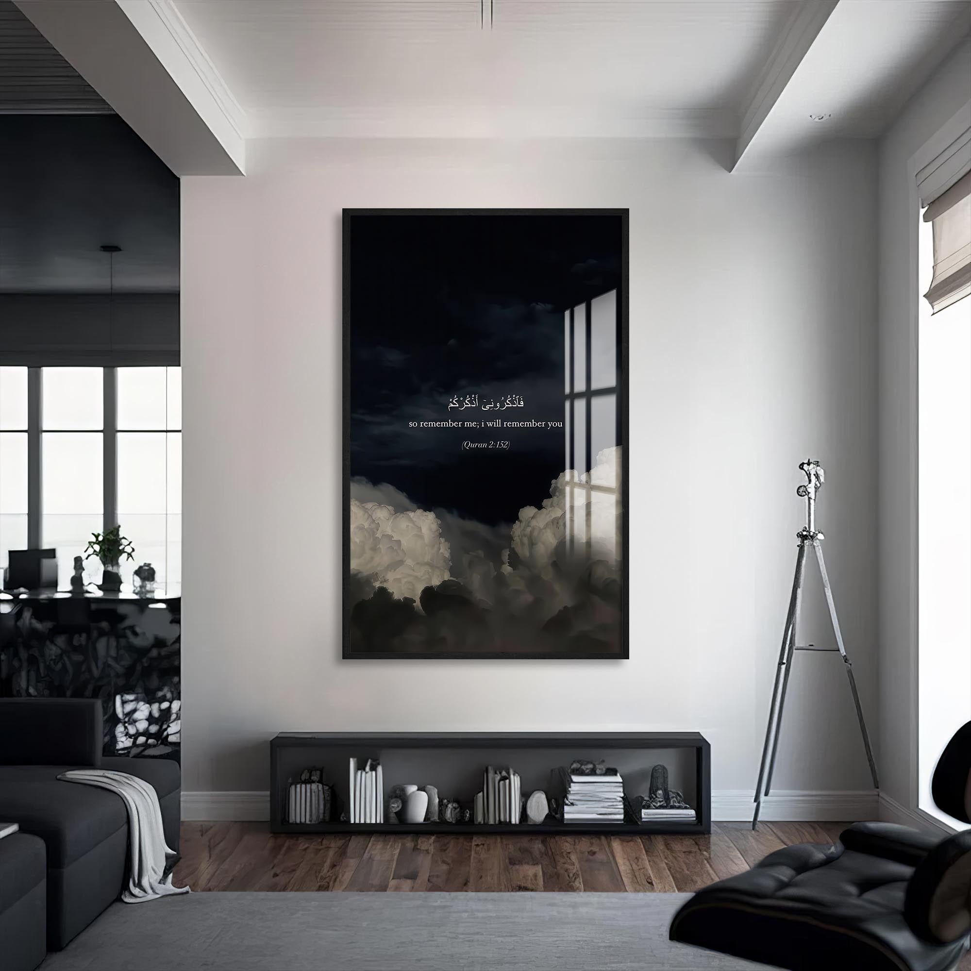 Artronauts Glass Print S | 72x46 cm | 28.3"x18.1" / Black Quran Verse Reflection- Islamic Tempered Glass Wall Art