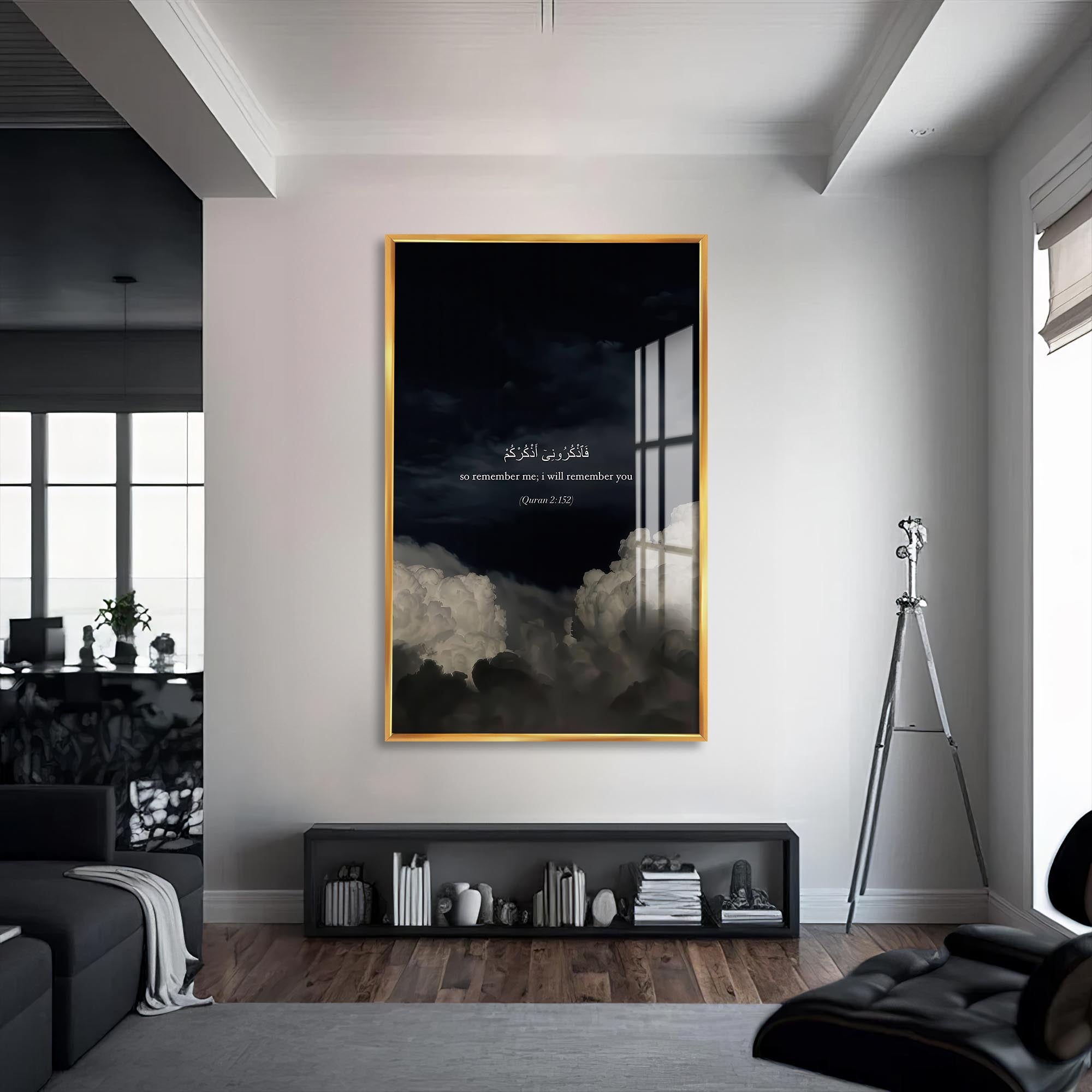 Artronauts Glass Print S | 72x46 cm | 28.3"x18.1" / Gold Quran Verse Reflection- Islamic Tempered Glass Wall Art