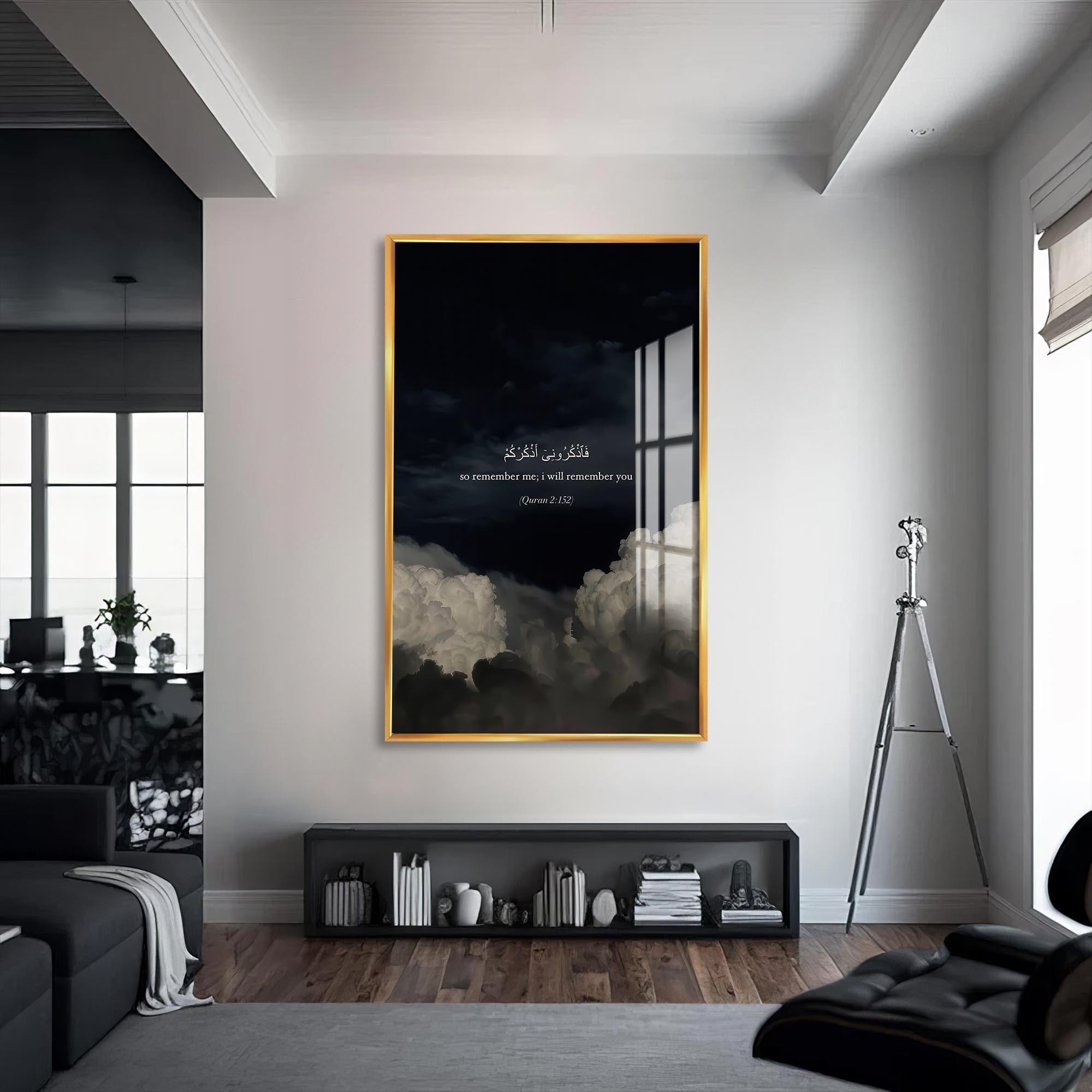 Artronauts Glass Print S | 72x46 cm | 28.3"x18.1" / Gold Quran Verse Reflection- Islamic Tempered Glass Wall Art