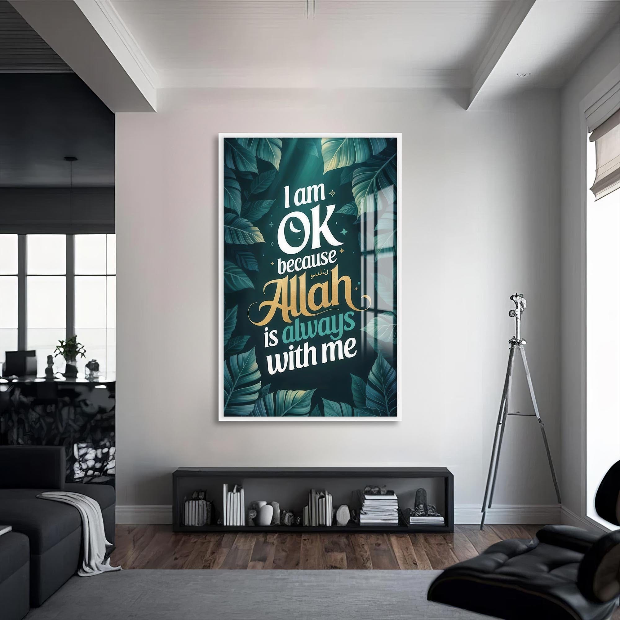 Artronauts Glass Print S | 72x46 cm | 28.3"x18.1" / White Allah Is Always With Me- Islamic Tempered Glass Wall Art