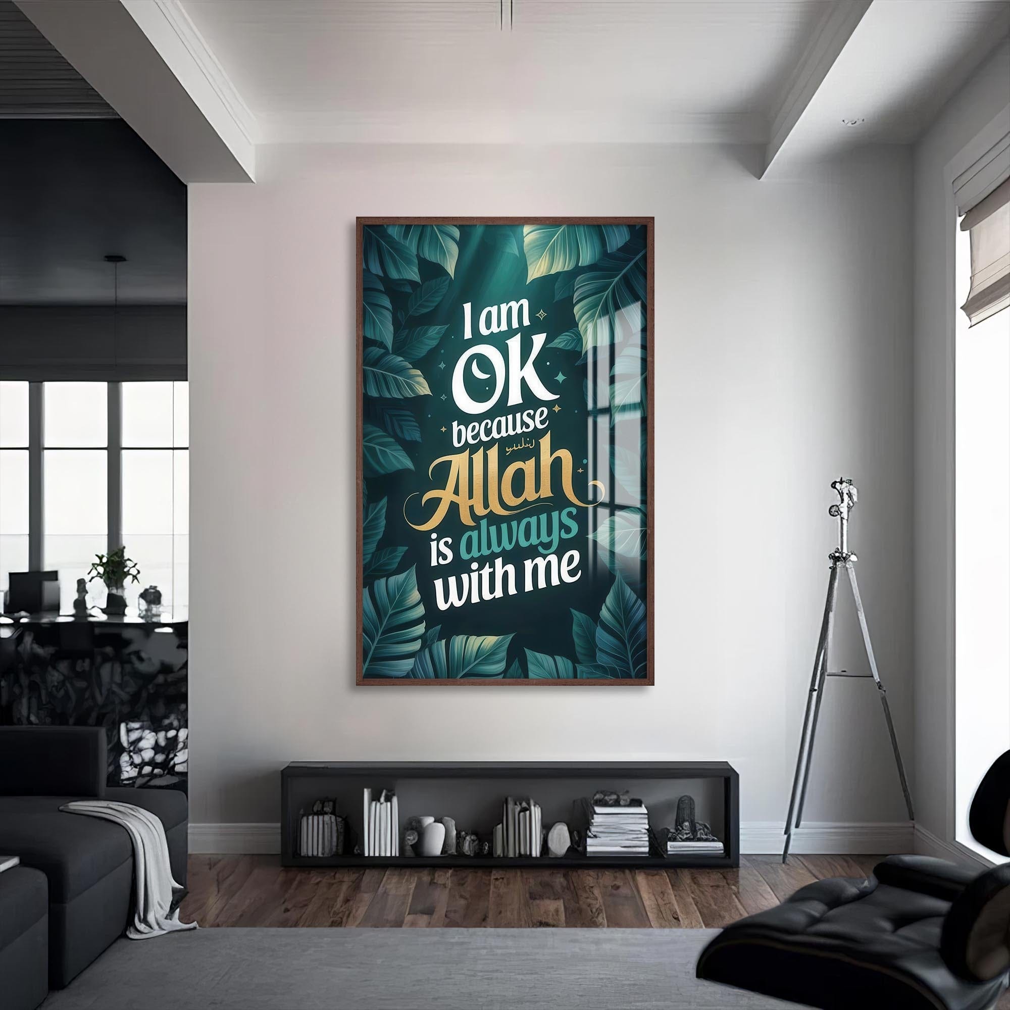Artronauts Glass Print S | 72x46 cm | 28.3"x18.1" / Walnut Allah Is Always With Me- Islamic Tempered Glass Wall Art