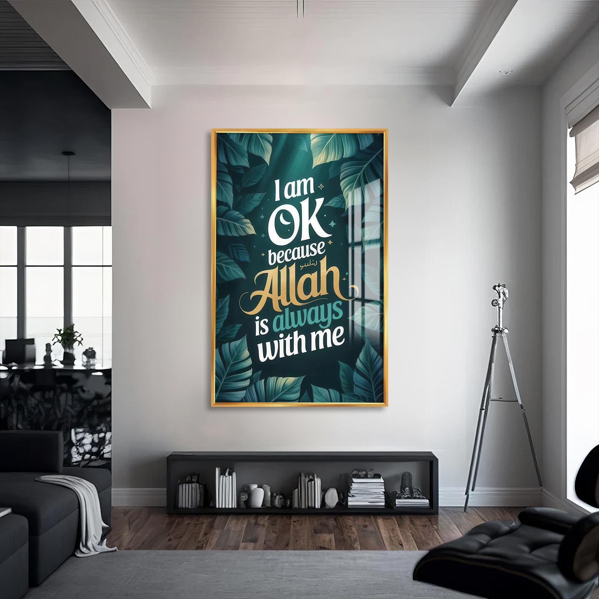 Artronauts Glass Print S | 72x46 cm | 28.3"x18.1" / Gold Allah Is Always With Me- Islamic Tempered Glass Wall Art