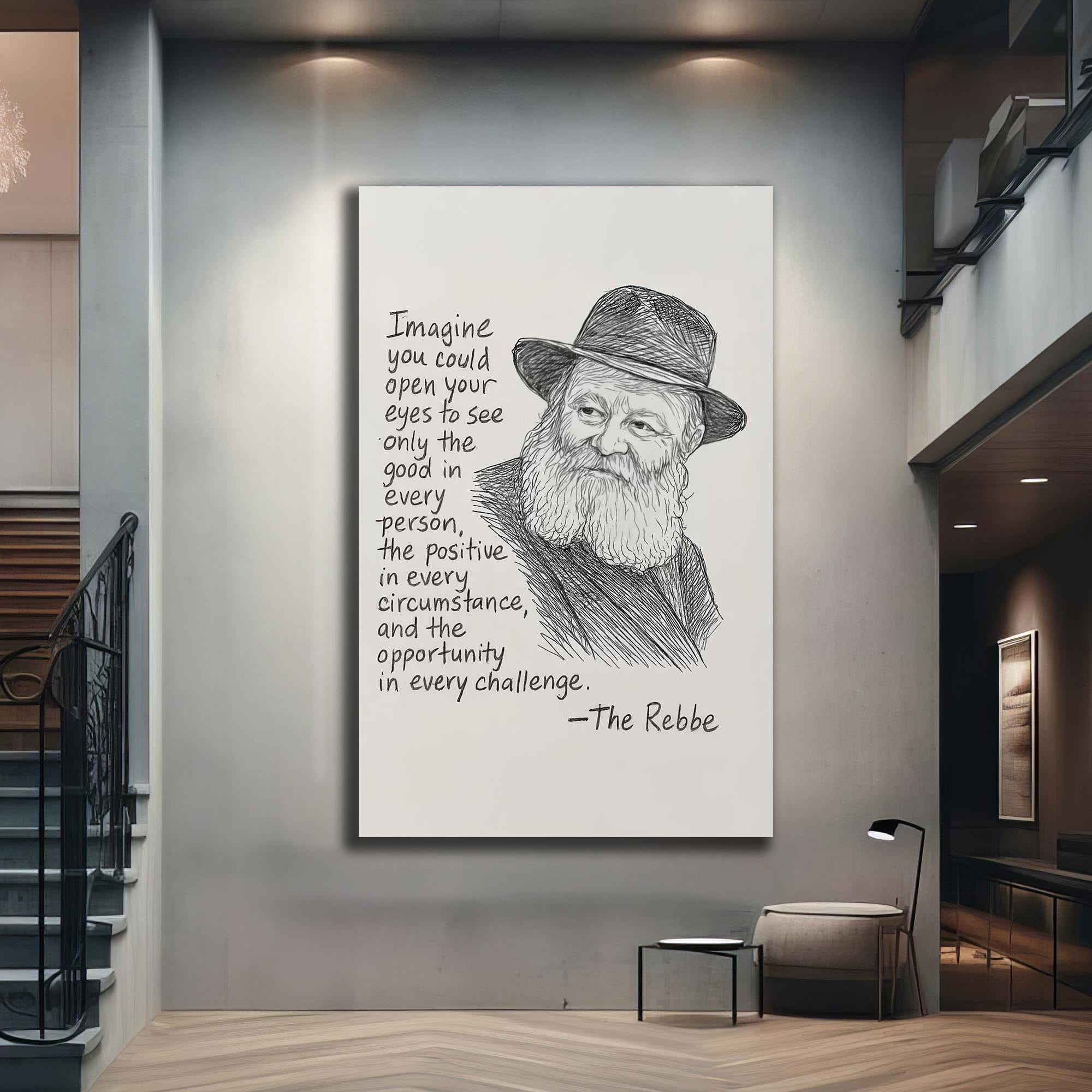 Artronauts Glass Print Rebbe Wisdom- Judaism Tempered Glass Wall Art