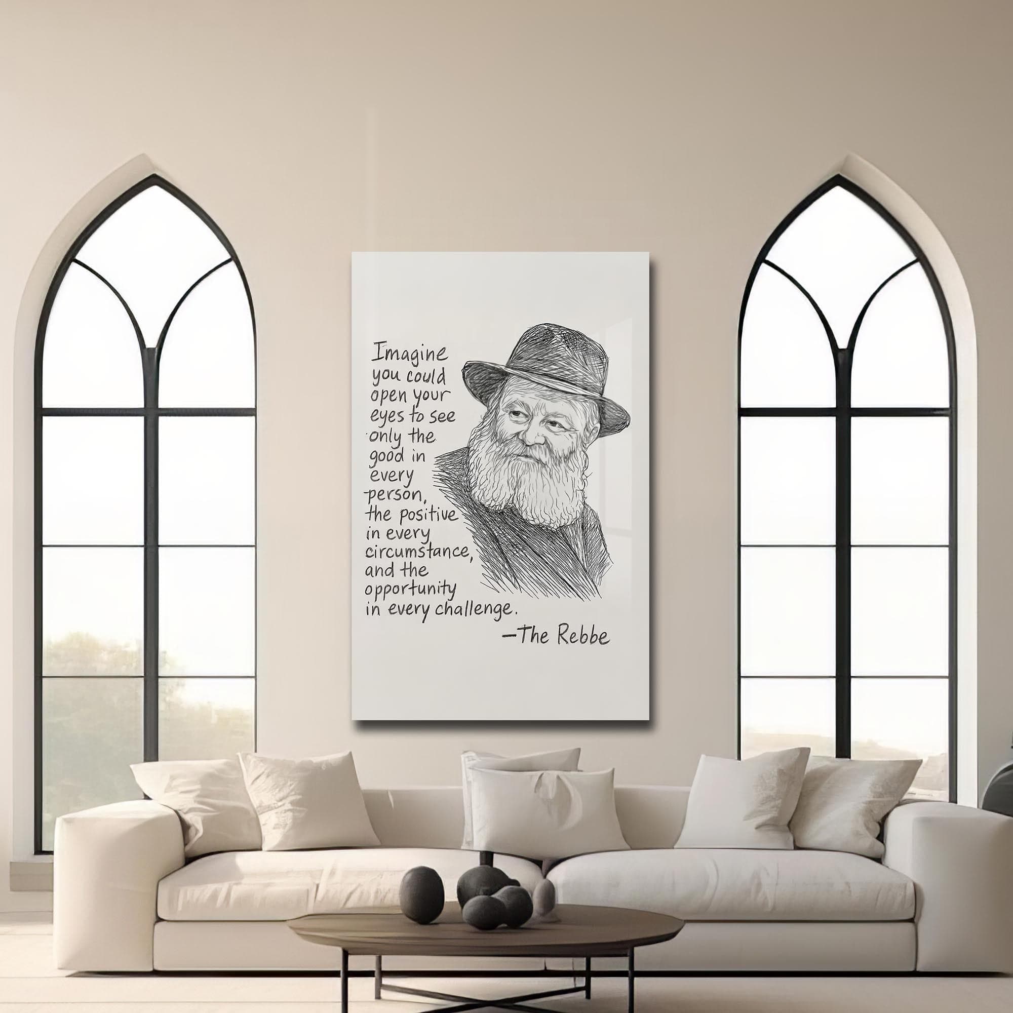 Artronauts Glass Print Rebbe Wisdom- Judaism Tempered Glass Wall Art