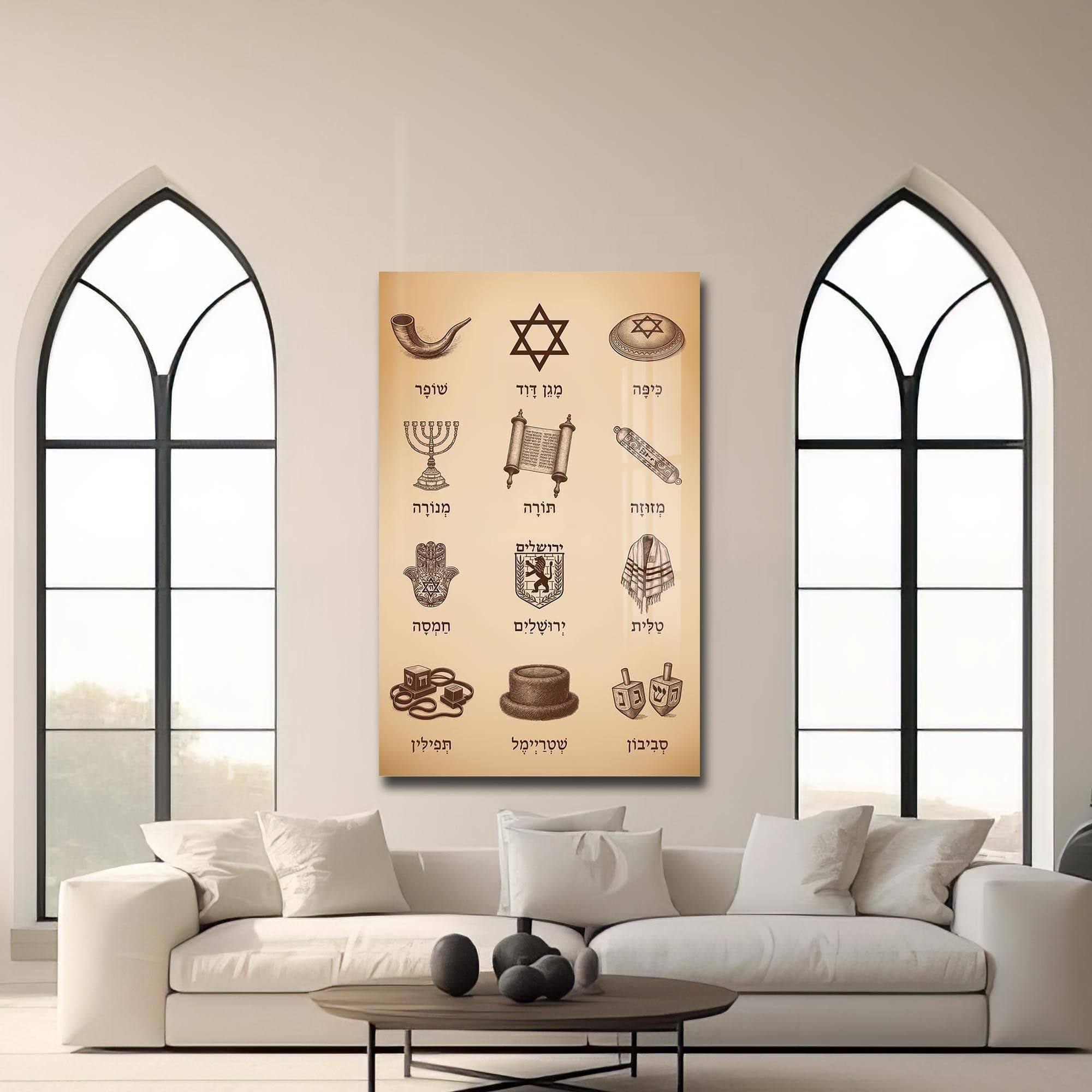 Artronauts Glass Print Symbols Heritage- Judaism Tempered Glass Wall Art